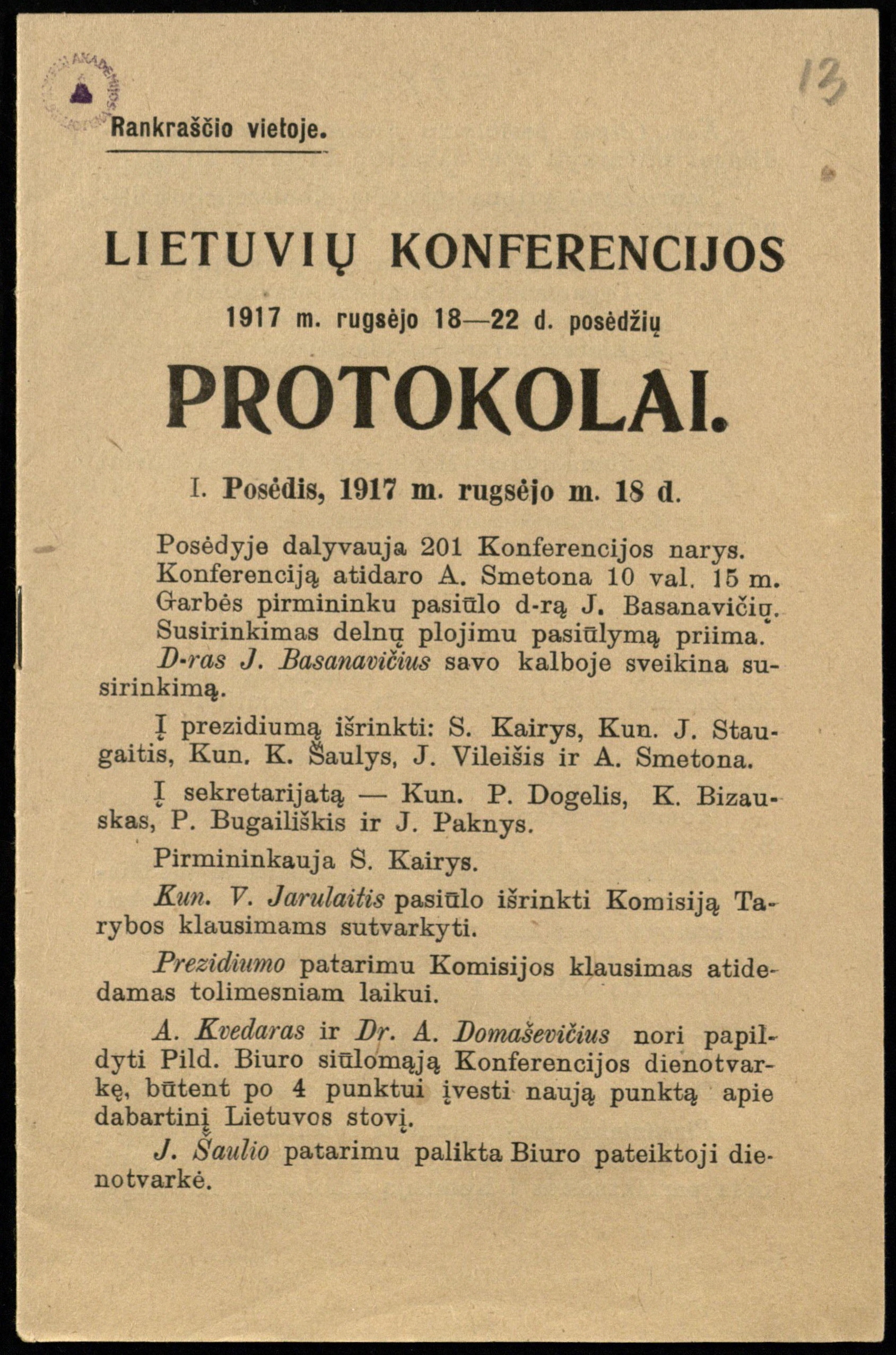 Lietuvių konferencijos 1917 m. rugsėjo 18–22 d. posėdžių protokolai. Spaudinys