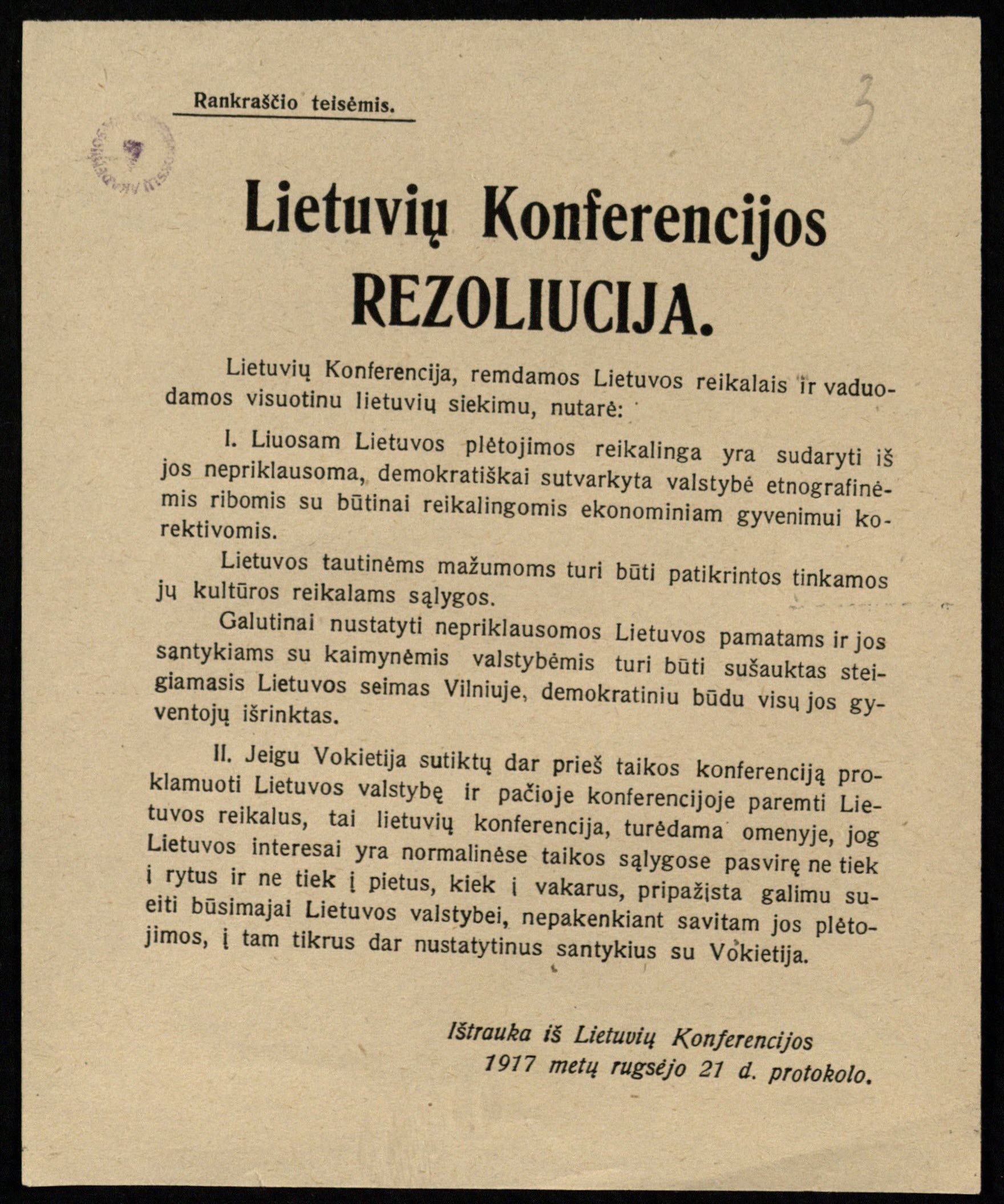 Lietuvių konferencijos rezoliucija. Ištrauka iš Lietuvių konferencijos 1917 metų rugsėjo 21 d. protokolo. Spaudinys