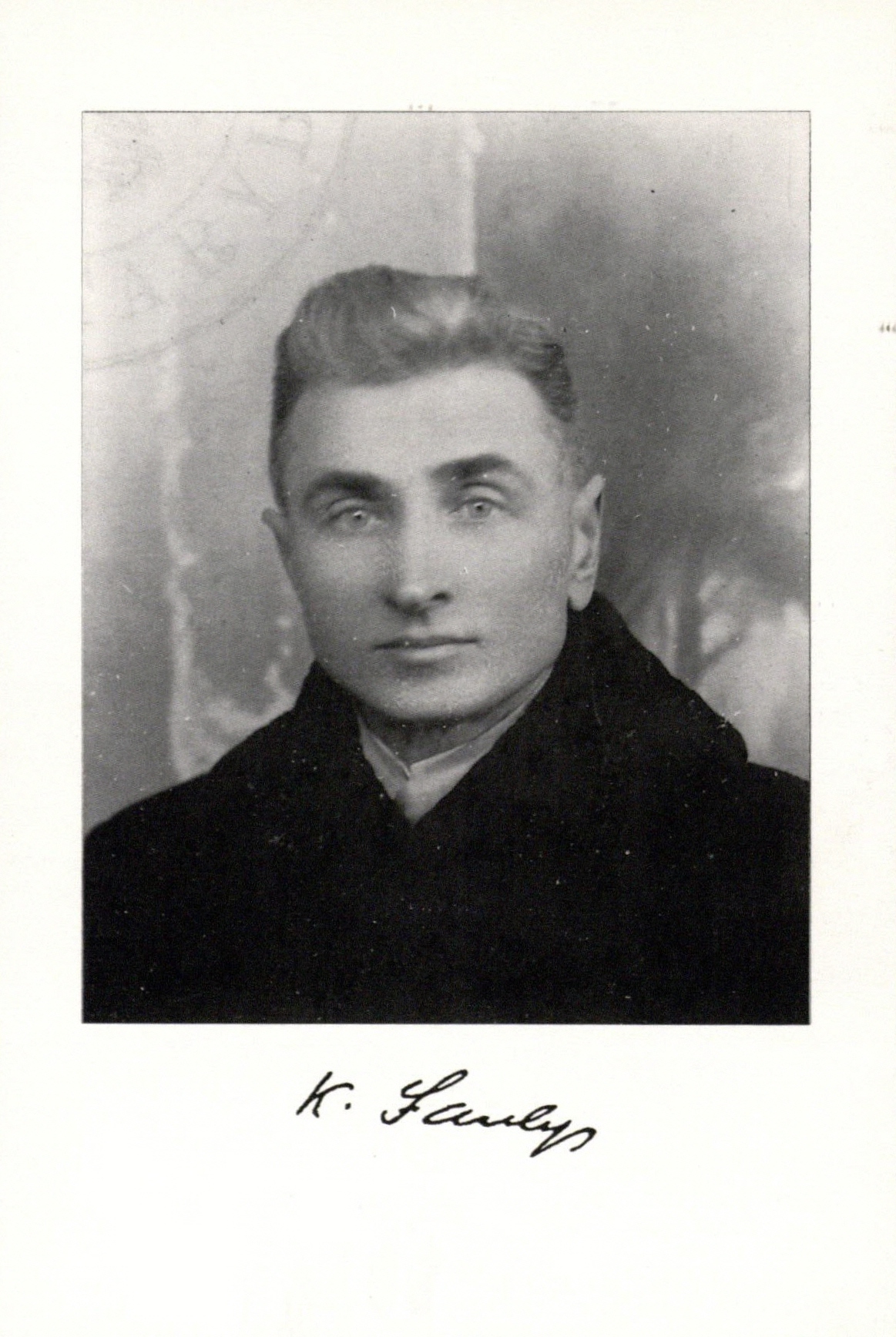 Kazimieras Steponas Šaulys (1872–1964)