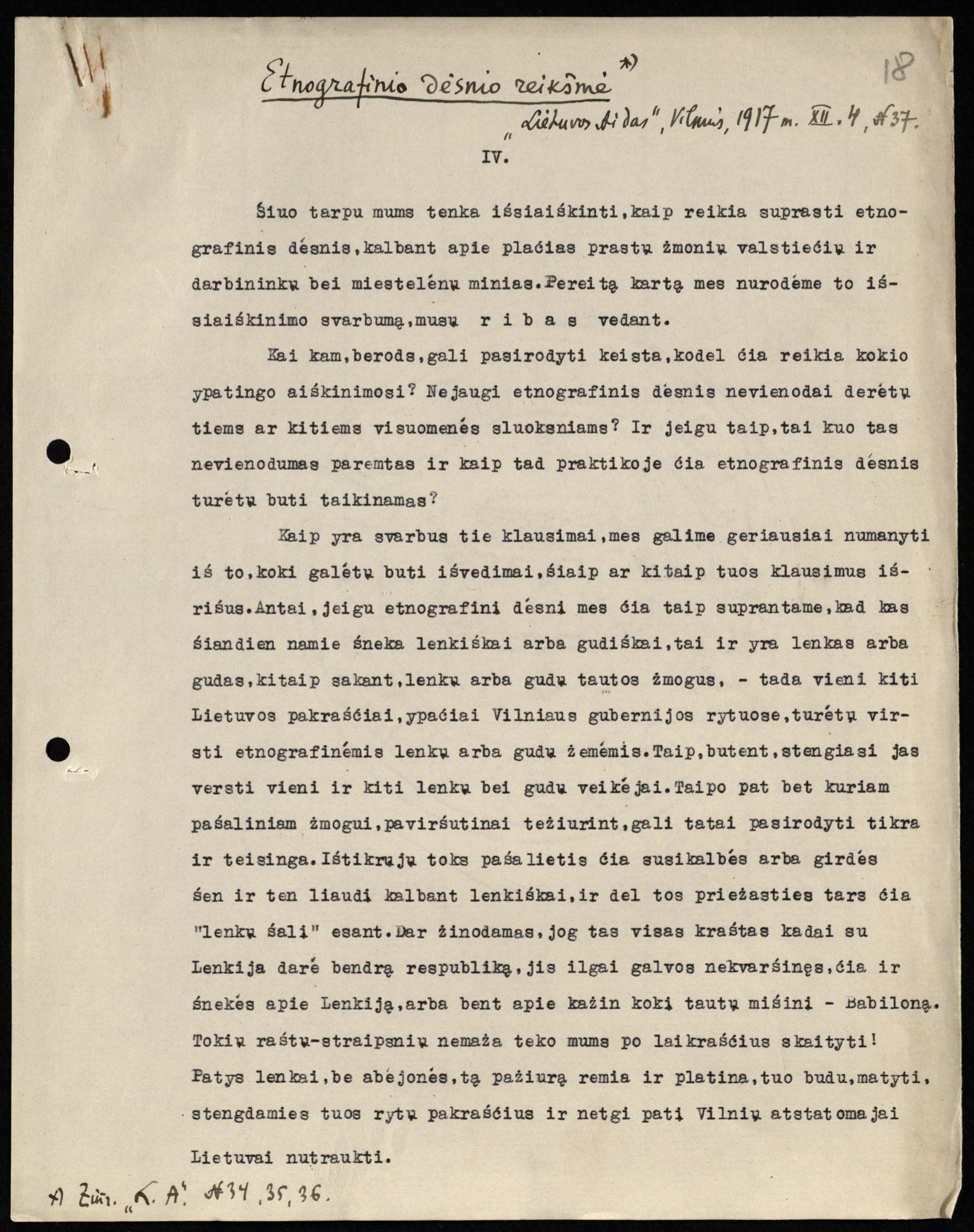 Petro Klimo straipsnio „Etnografinio dėsnio reikšmė“, išspausdinto „Lietuvos aido“ 1917 m. gruodžio 4 d., nr. 37, pirmasis mašinraščio lapas
