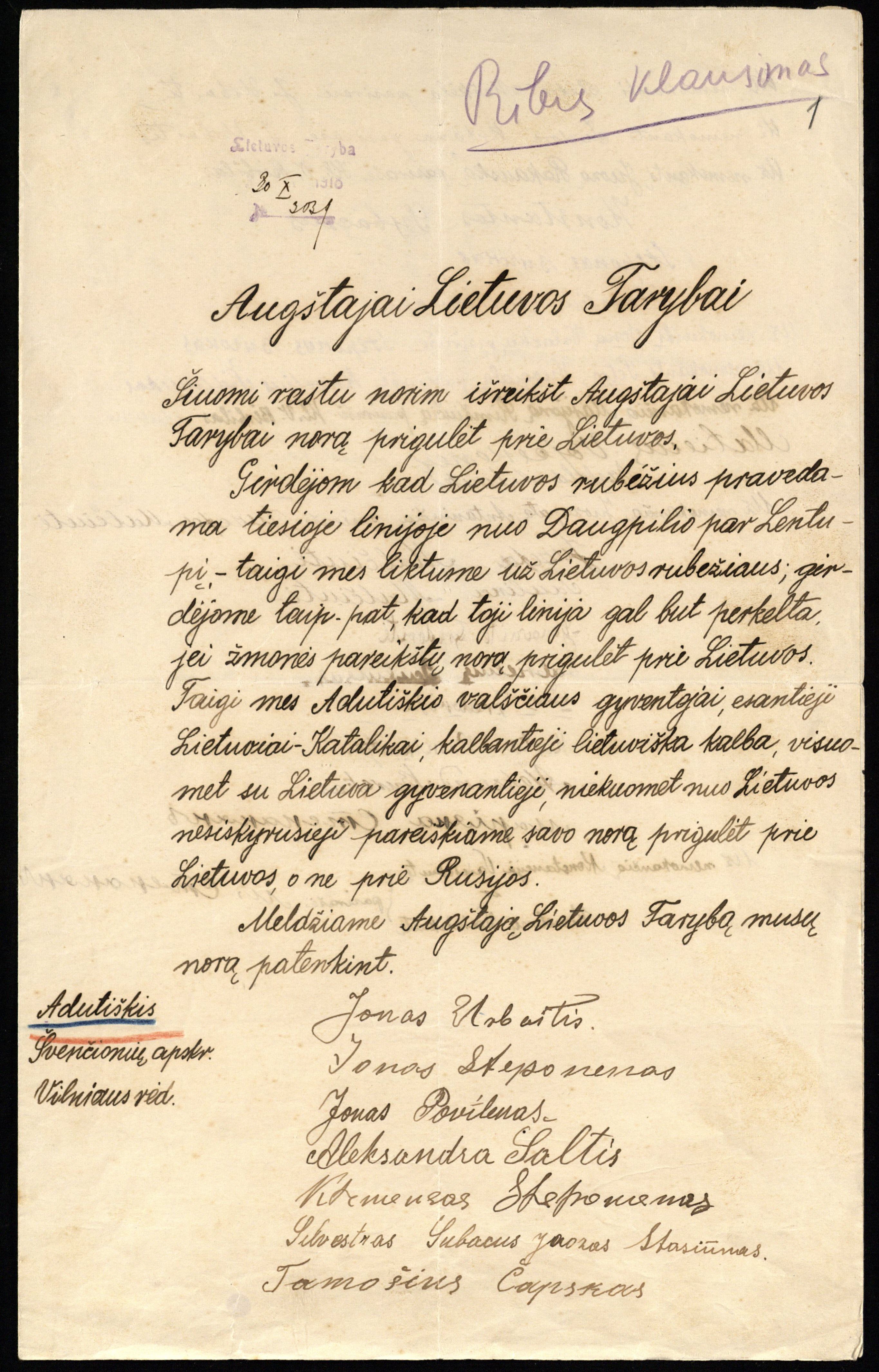 Adutiškio gyventojų prašymas, adresuotas Lietuvos Tarybai, dėl jų krašto priskyrimo Lietuvai. Raštas gautas 1918 m. spalio 30 d.