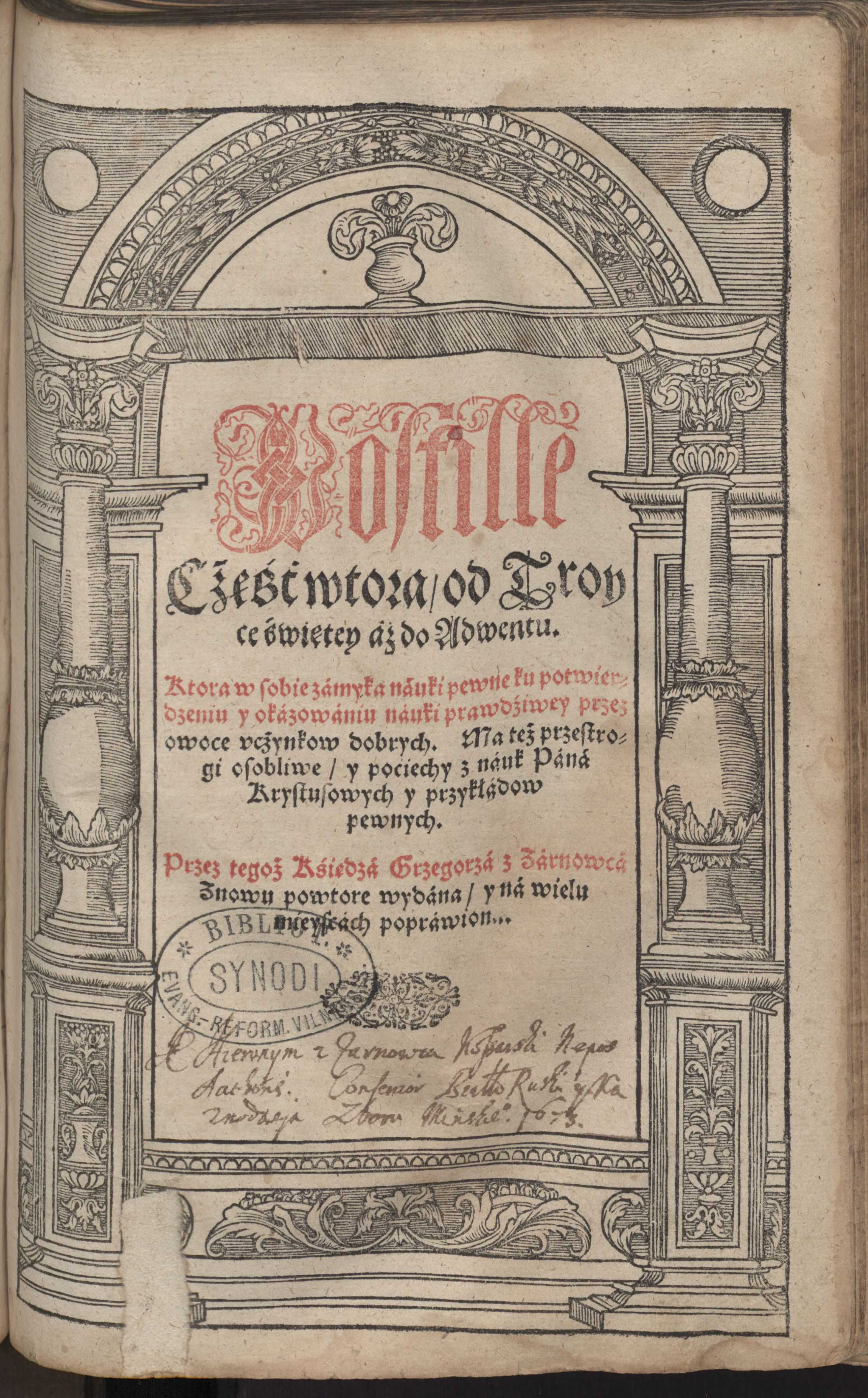 Grzegorz z Żarnowca (1528–apie 1601). Postilla … (1597)