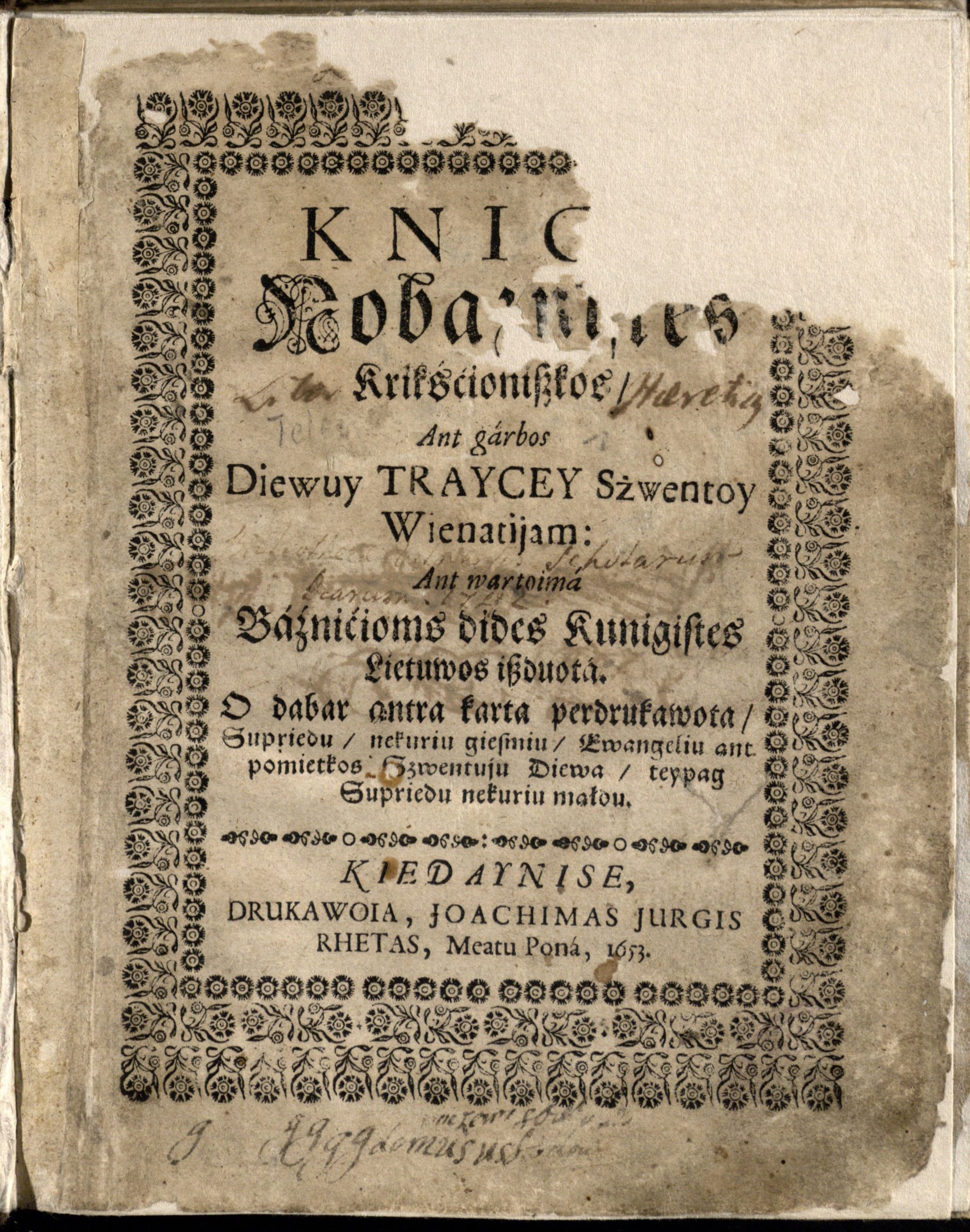 Knyga nobažnystės krikščioniškos (1684)