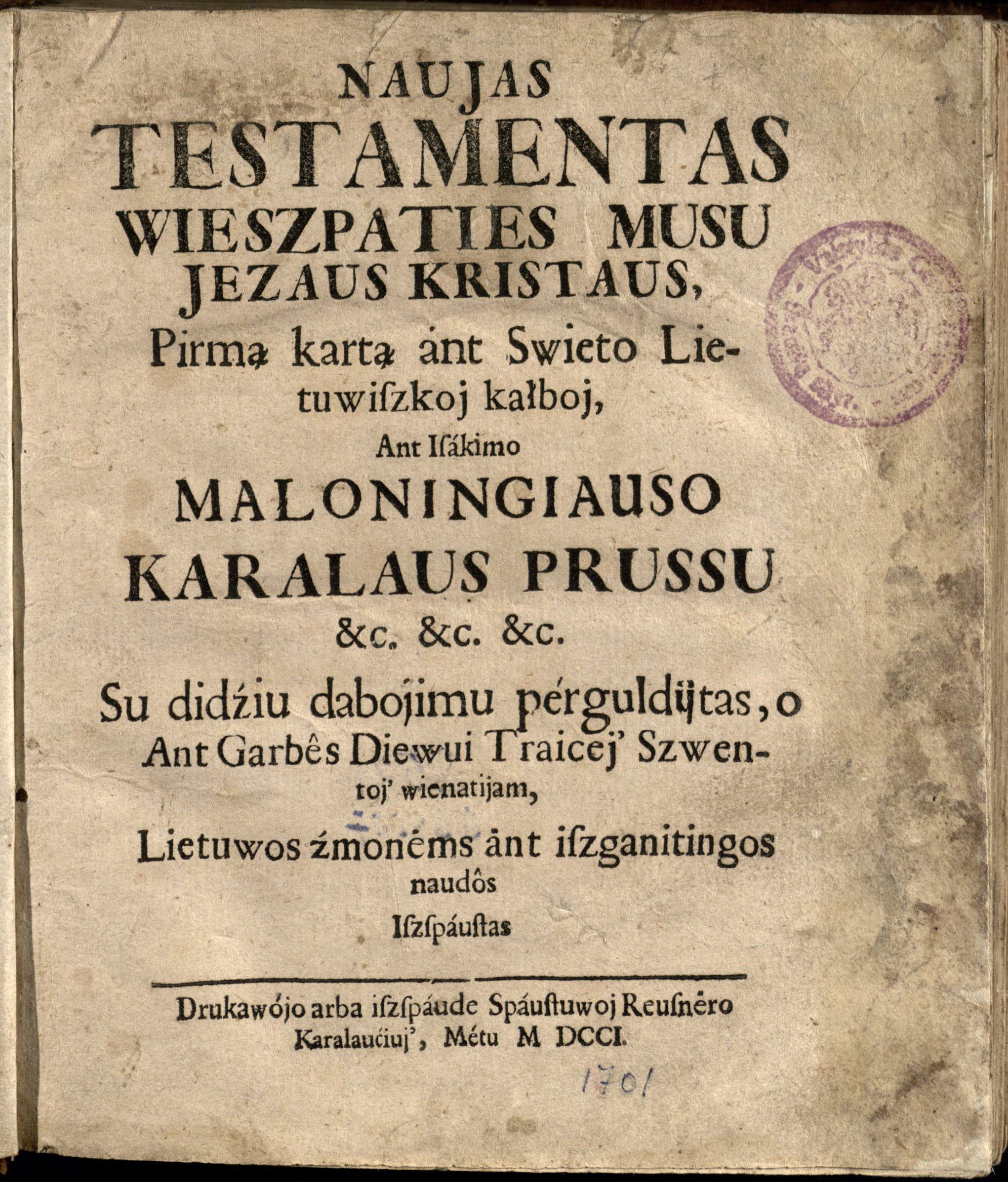 Naujas Testamentas (1701)