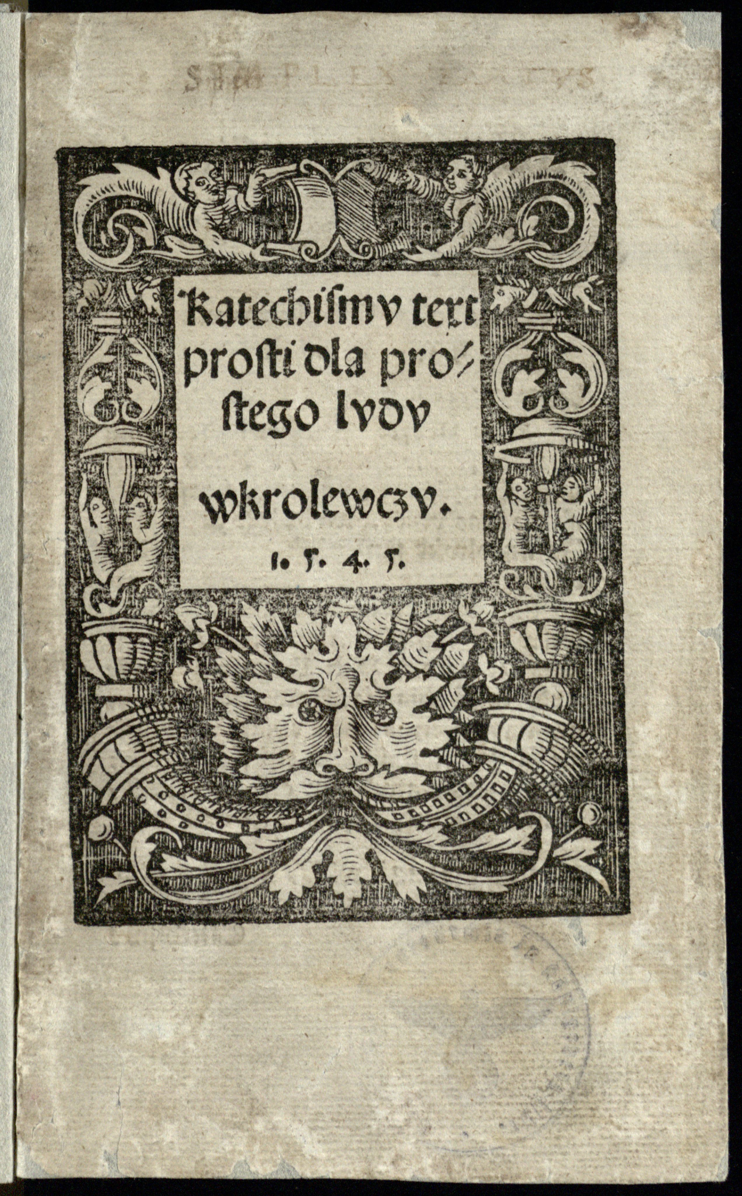 Seklucjan, Jan (apie 1510-1515 – 1578). Katechismu text prosti … (1545)