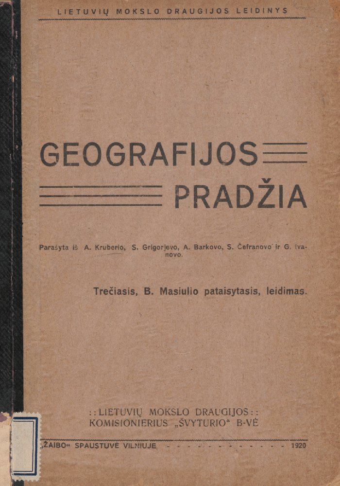 Geografijos pradžia