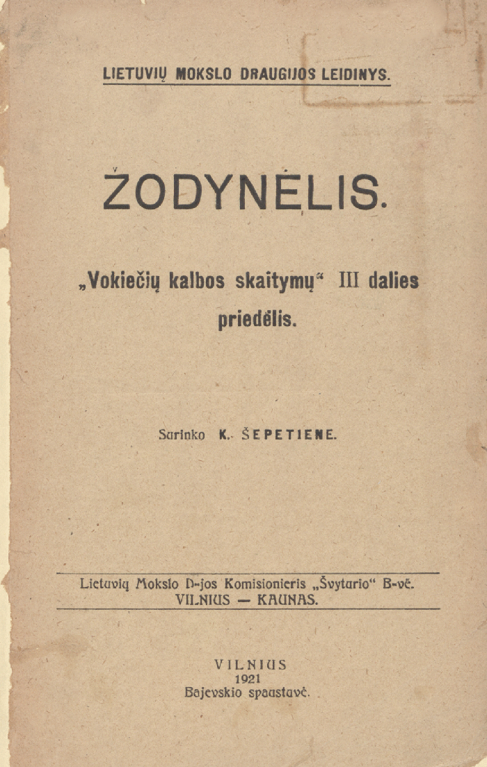 Žodynėlis