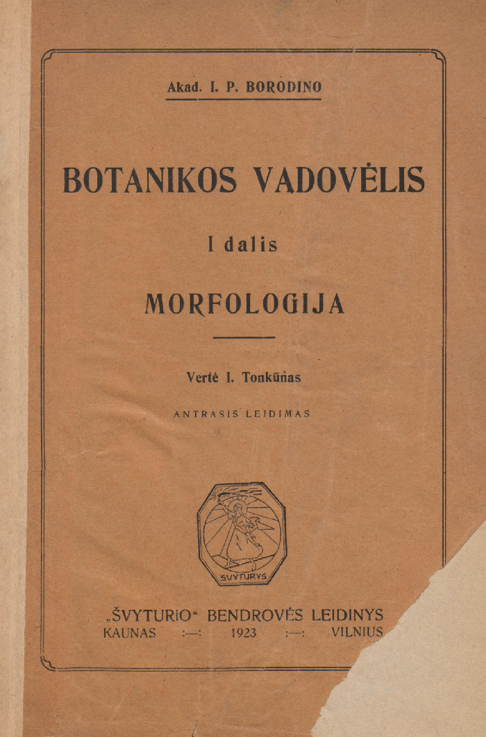 Botanikos vadovėlis. D. 1