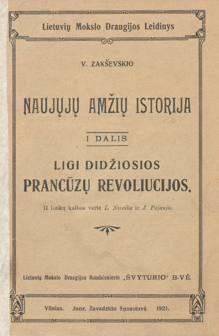 Naujųjų amžių istorija. D. 1