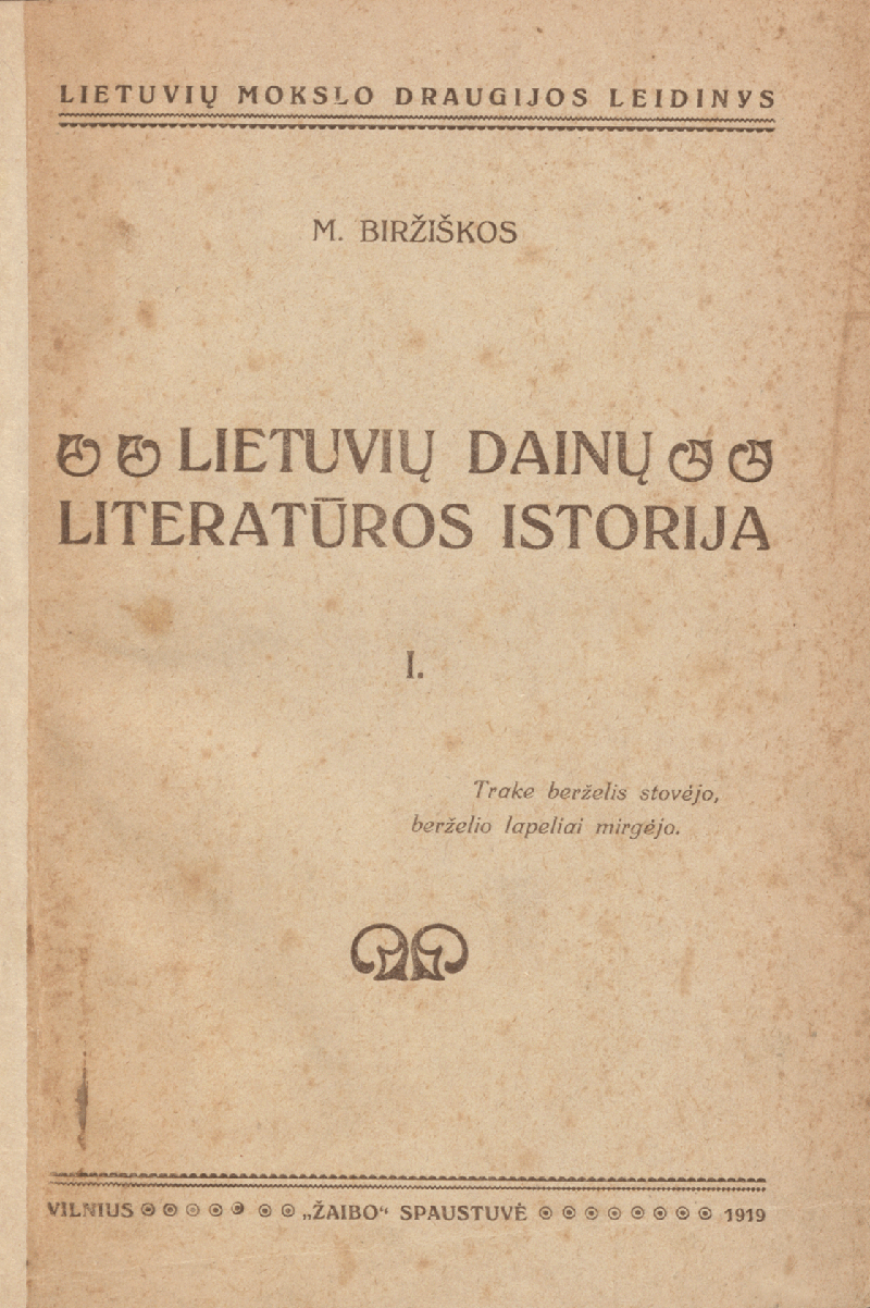 Lietuvių dainų literatūros istorija