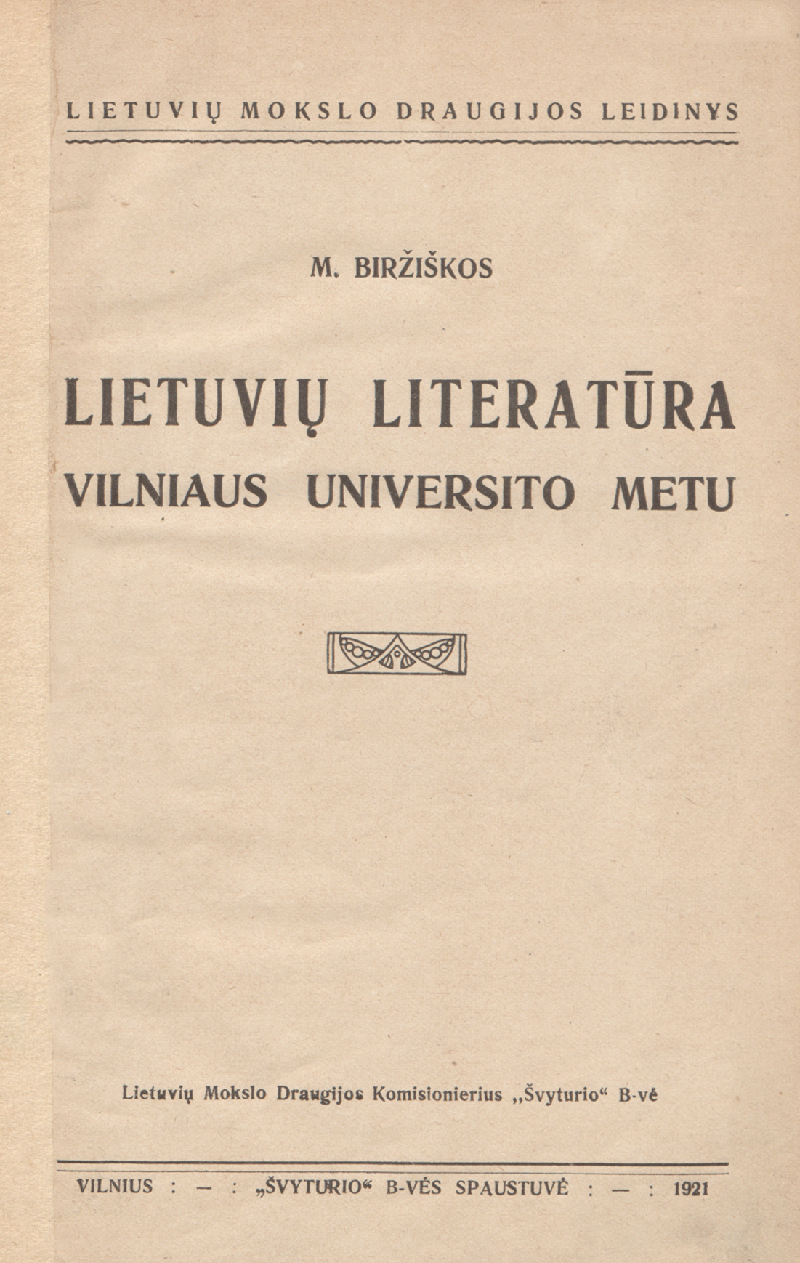 Lietuvių literatūra Vilniaus universiteto metu