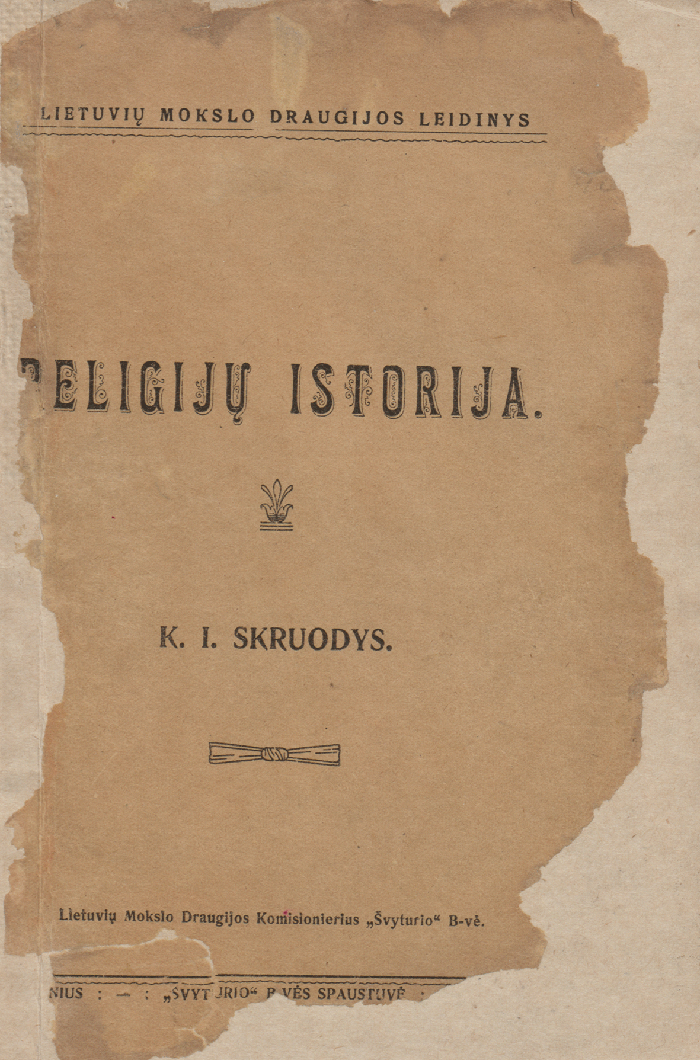 Religijų istorija