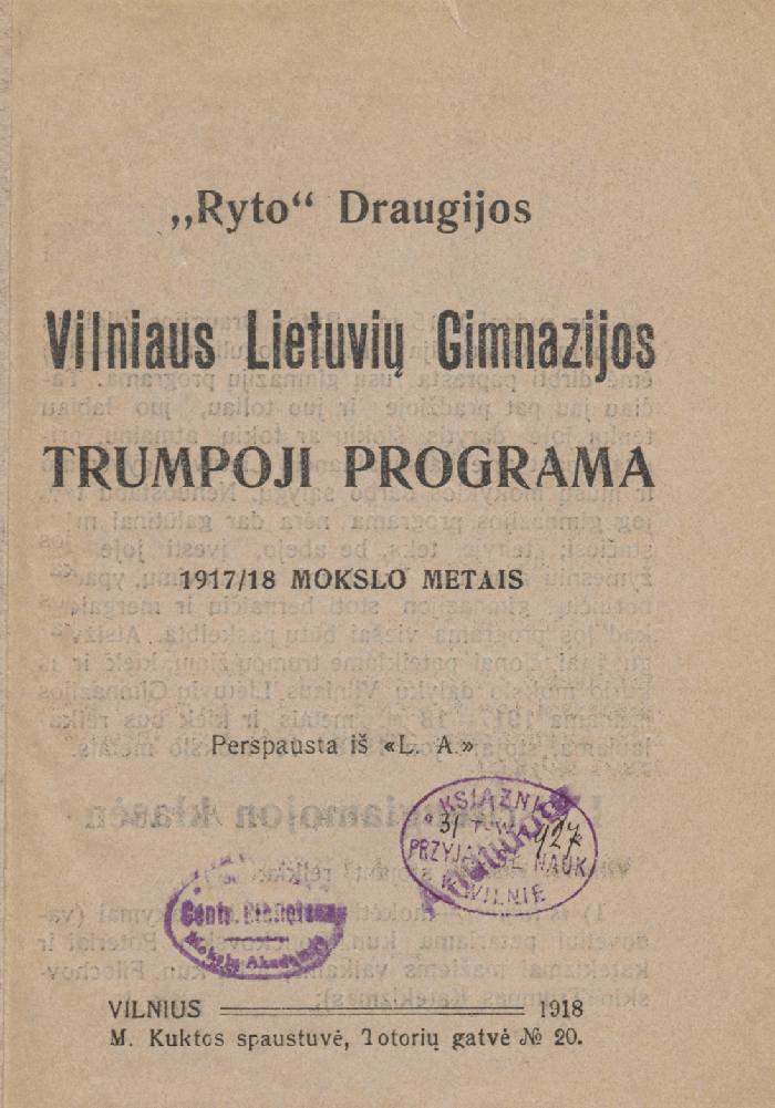 Vilniaus lietuvių gimnazijos trumpoji programa
