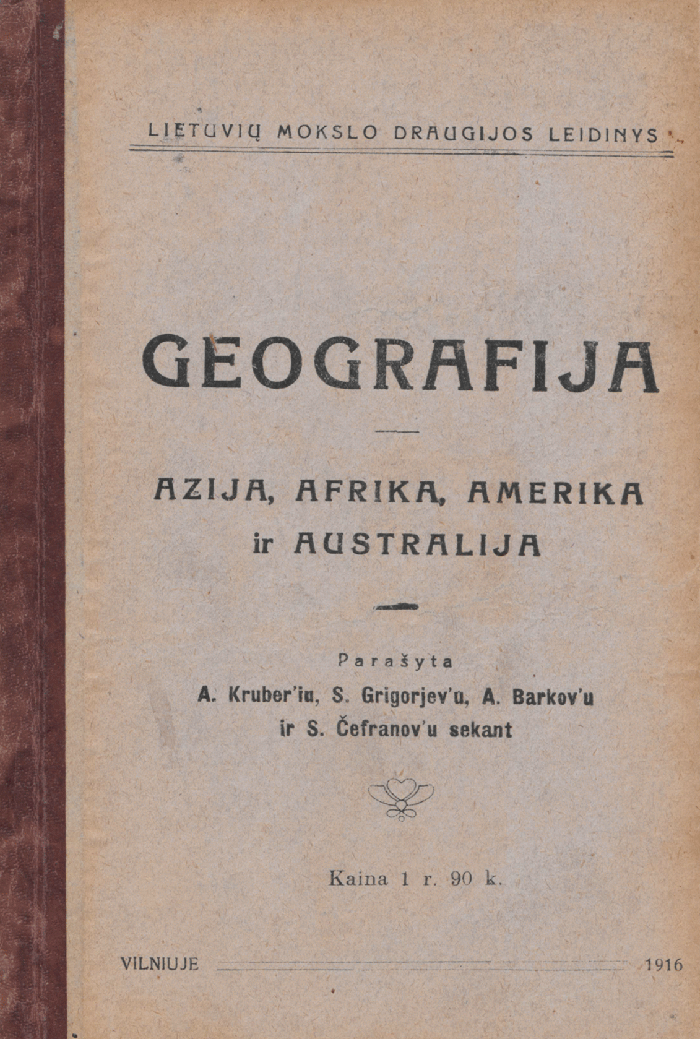 Geografija