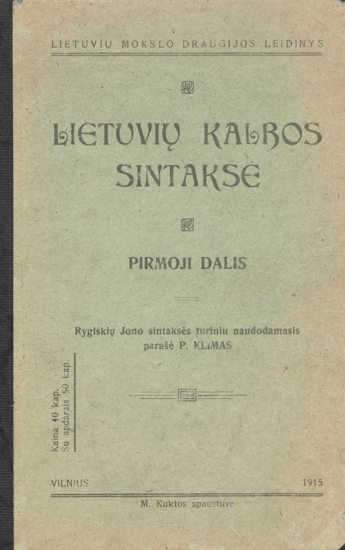 Lietuvių kalbos sintaksė