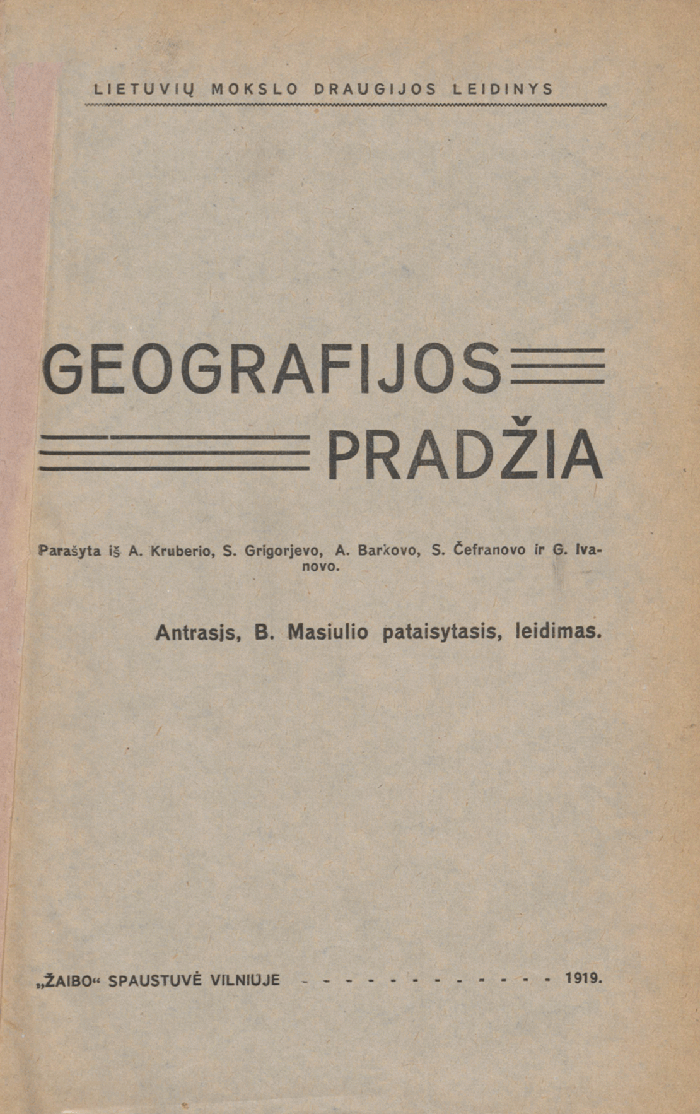 Geografijos pradžia