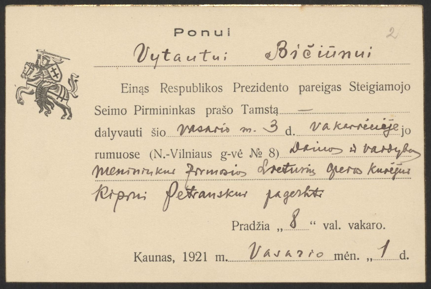 Steigiamojo Seimo pirmininko kvietimas, skirtas Vytautui Bičiūnui