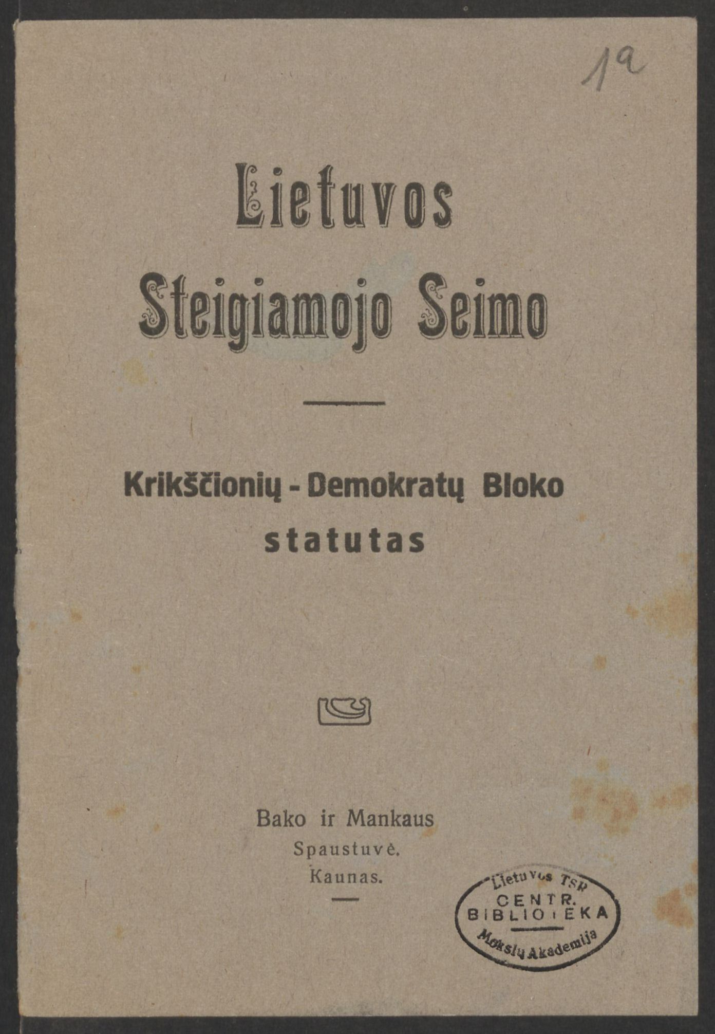 Lietuvos Steigiamojo Seimo krikščionių-demokratų bloko statutas