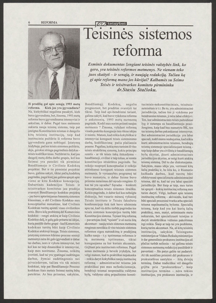 Teisinės sistemos reforma
