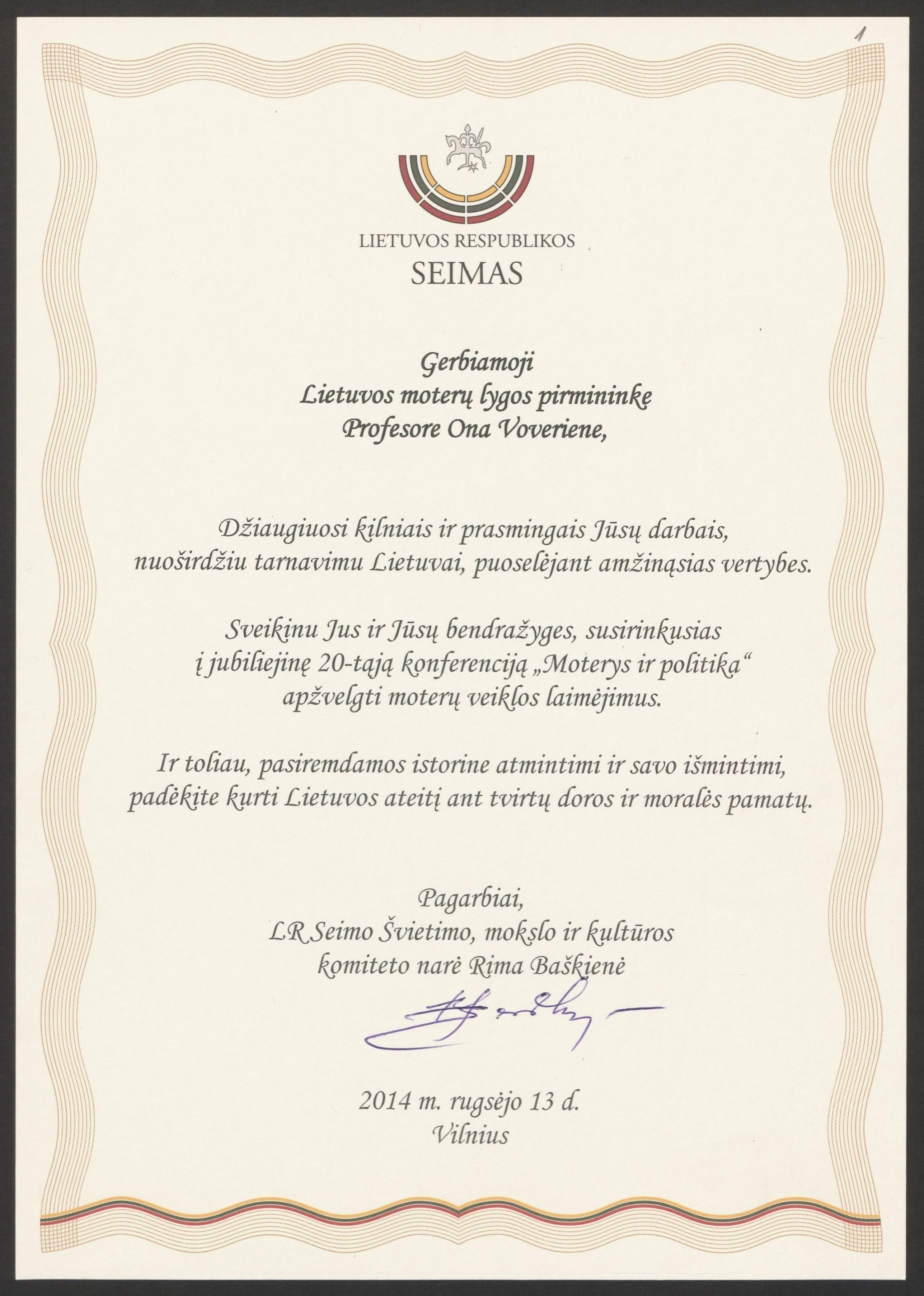 Lietuvos Respublikos Seimo Švietimo, mokslo ir kultūros komiteto narės Rimos Baškienės pasirašytas padėkos Onai Voverienei raštas