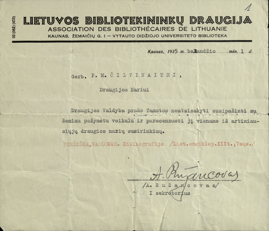 Lietuvos bibliotekininkų draugijos sekretoriaus A. Ružancovo raštas M. Čilvinaitei