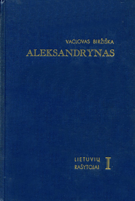 Aleksandrynas