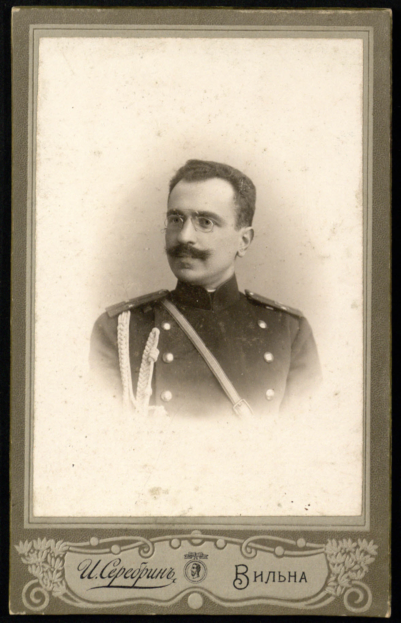 Michailas Lopata, Silvestro sūnus, (?–1914)