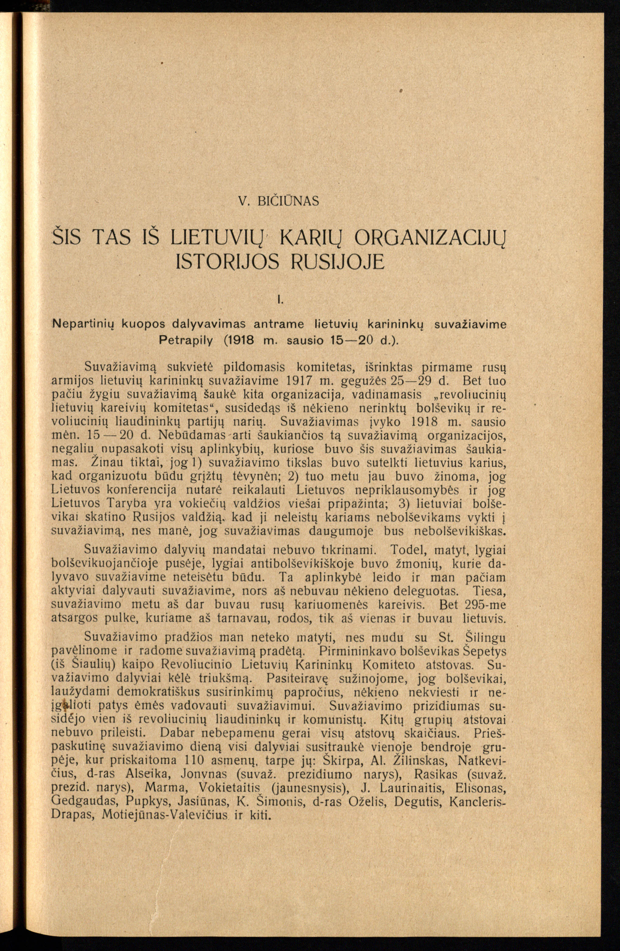 Aprašomas lietuvių karių antrasis suvažiavimas Rusijoje, įvykęs 1918 m. sausio 15–20 d.
