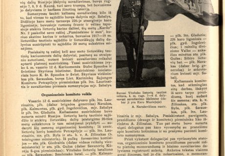 V. B-nas [Vytautas Bičiūnas]. Lietuvių karių sąjūdžio ir tautinių lietuvių dalių Rusijoje 1917–1919 m. dalyvių pirmasis suvažiavimas (L.K.S.S.). Iš: Karys, 1937, nr. 37/38, p. 1020.