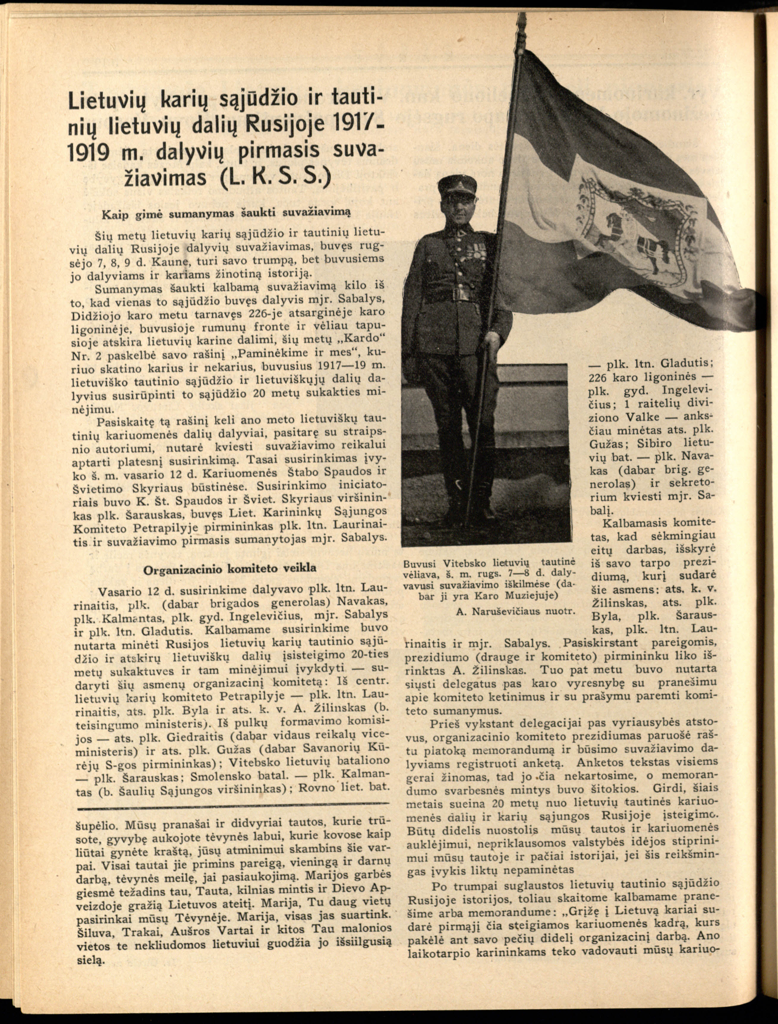 V. B-nas [Vytautas Bičiūnas]. Lietuvių karių sąjūdžio ir tautinių lietuvių dalių Rusijoje 1917–1919 m. dalyvių pirmasis suvažiavimas (L.K.S.S.)