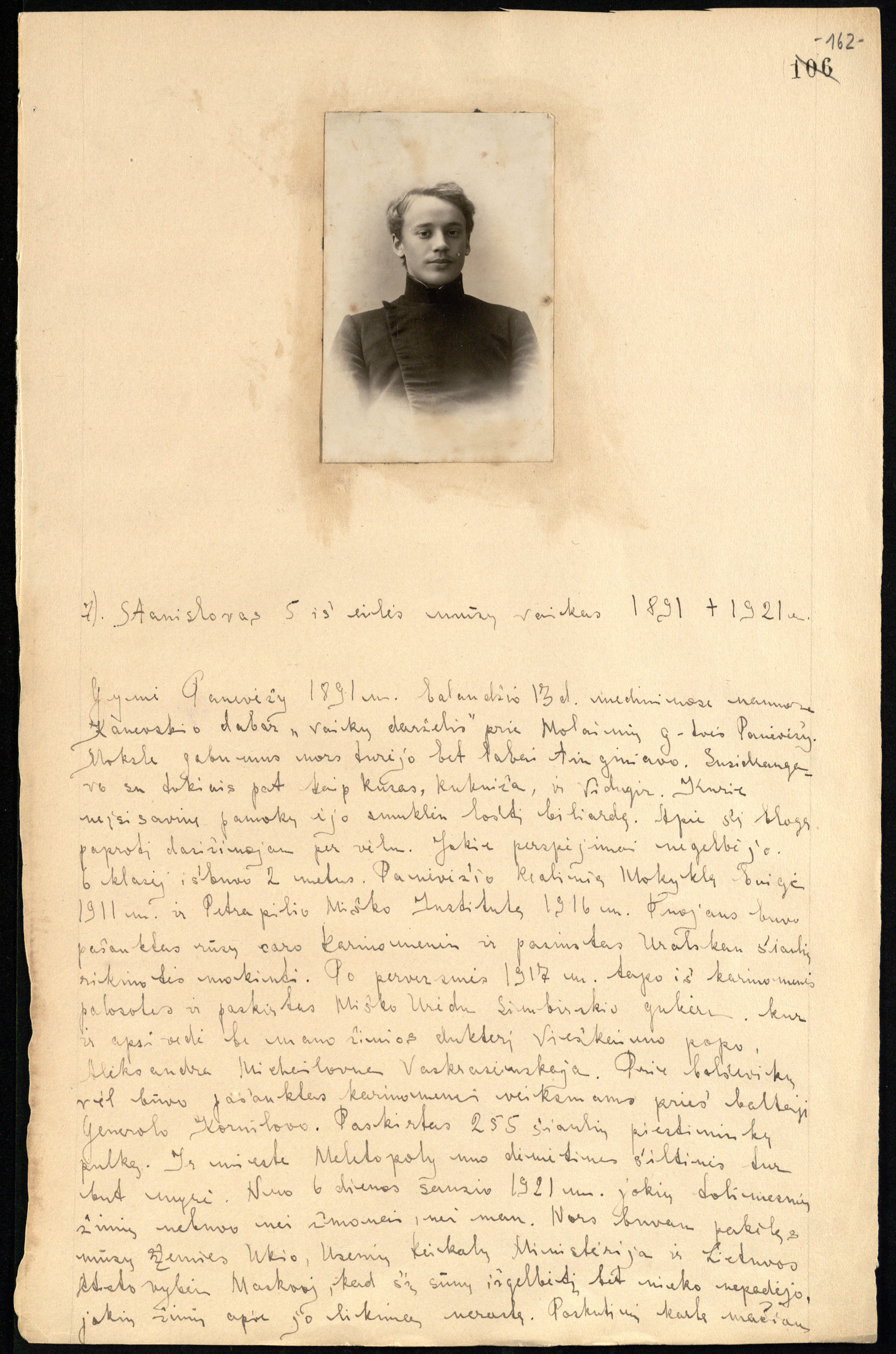 Panevėžio visuomenės veikėjo Juozapo Kozakevičiaus atsiminimų „Amžiaus kronika“ fragmentas, kuriame pateikiama jo sūnaus Stanislovo Kozakevičiaus (1891–1921) biografija