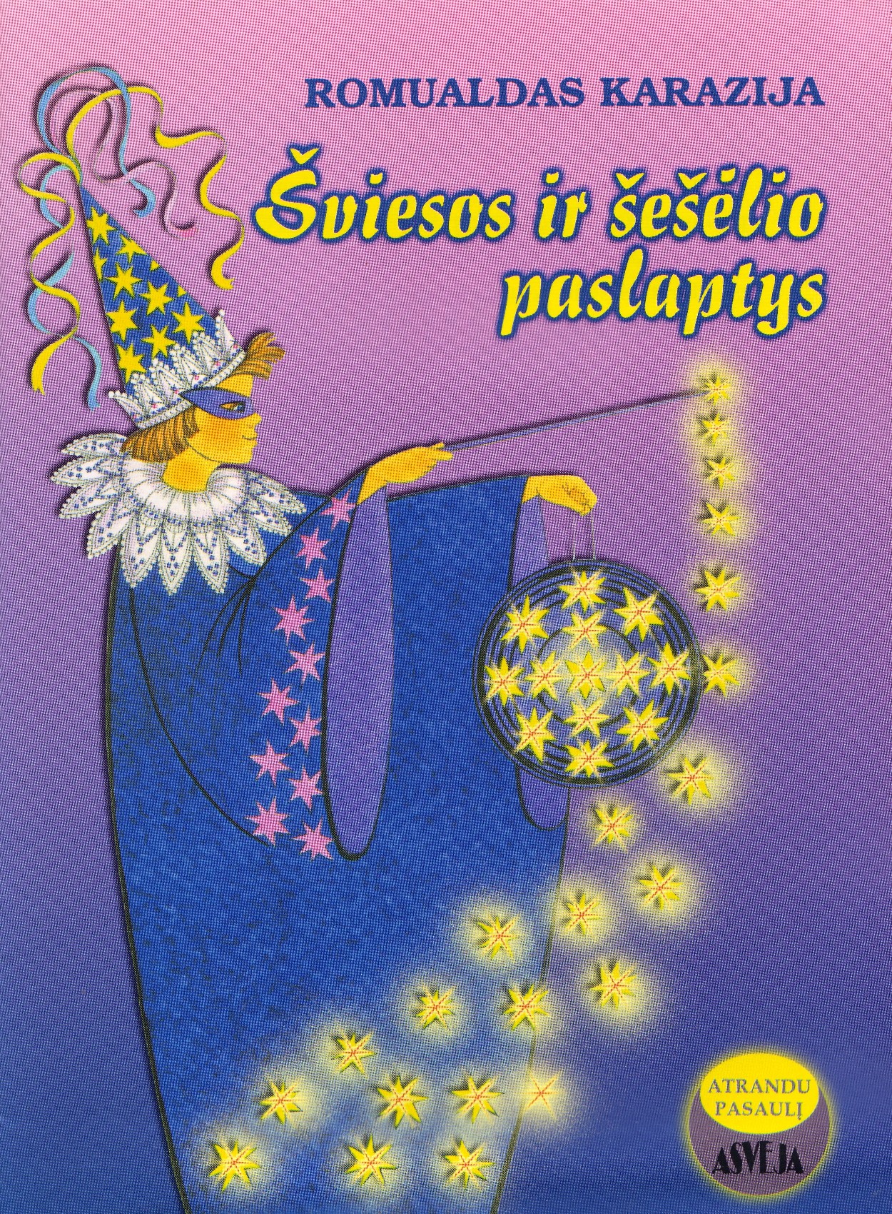 Šviesos ir šešėlių paslaptys. V.: Asveja, 2000.