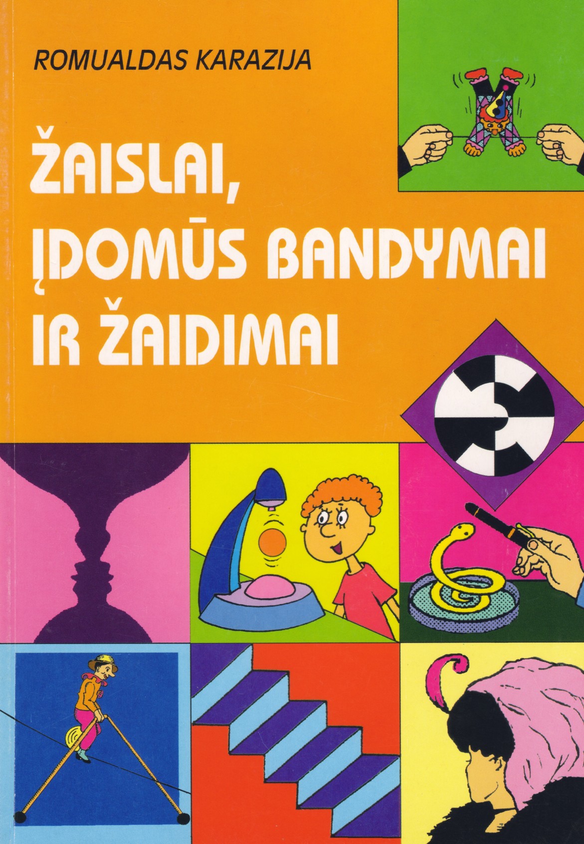 Švietimo ir mokslo ministerijos 2002 m. mokslo populiarinimo darbų konkurso I premija