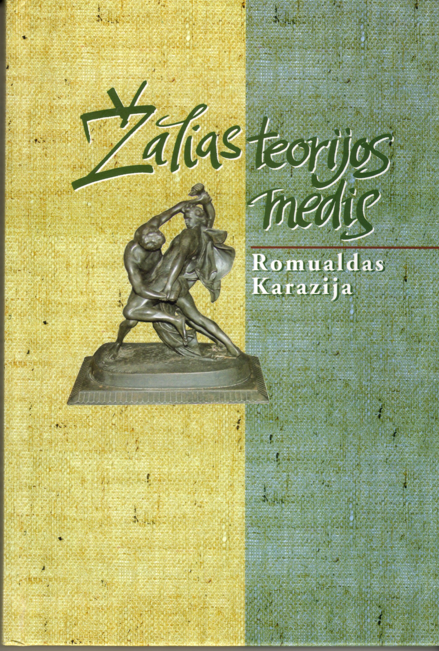 Žalias teorijos medis: Akad. A. Jucys. Gyvenimas ir mokslinė veikla. V.: Inforastras, 2003.