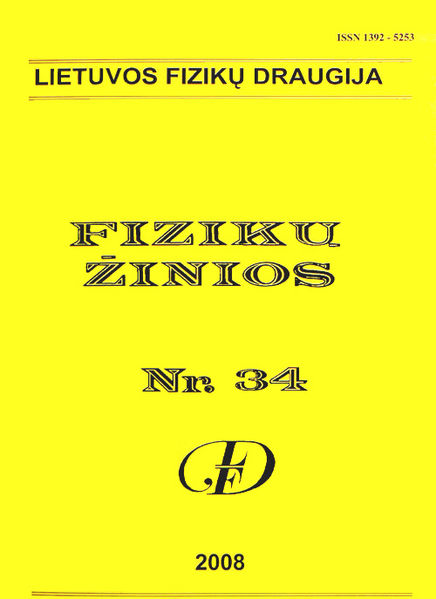 Fizikų žinios