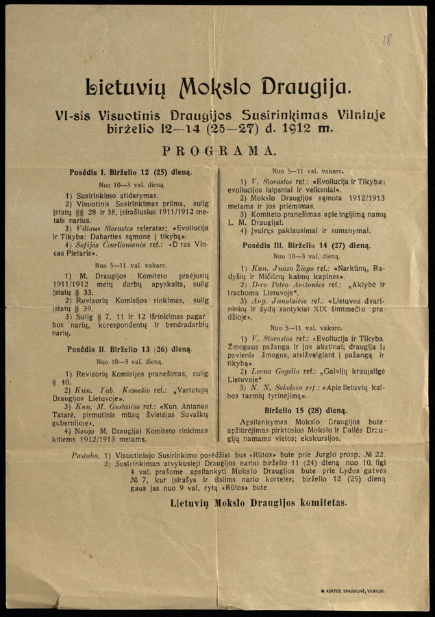 Lietuvių mokslo draugijos VI visuotinio susirinkimo, turėjusio įvykti Vilniuje 1912 m. birželio 25–27 d., programa