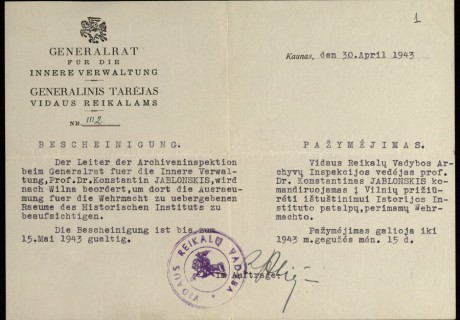Vokiečių okupacinės administracijos generalinio tarėjo vidaus reikalams pažymėjimas