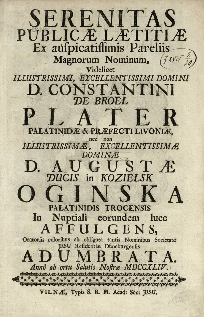 Serenitas publicae laetitiae […]