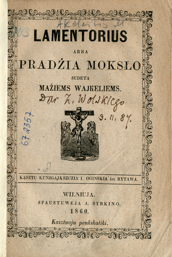 Lamentorius, arba Pradżia moksło sudeta mażiems wajkeliems