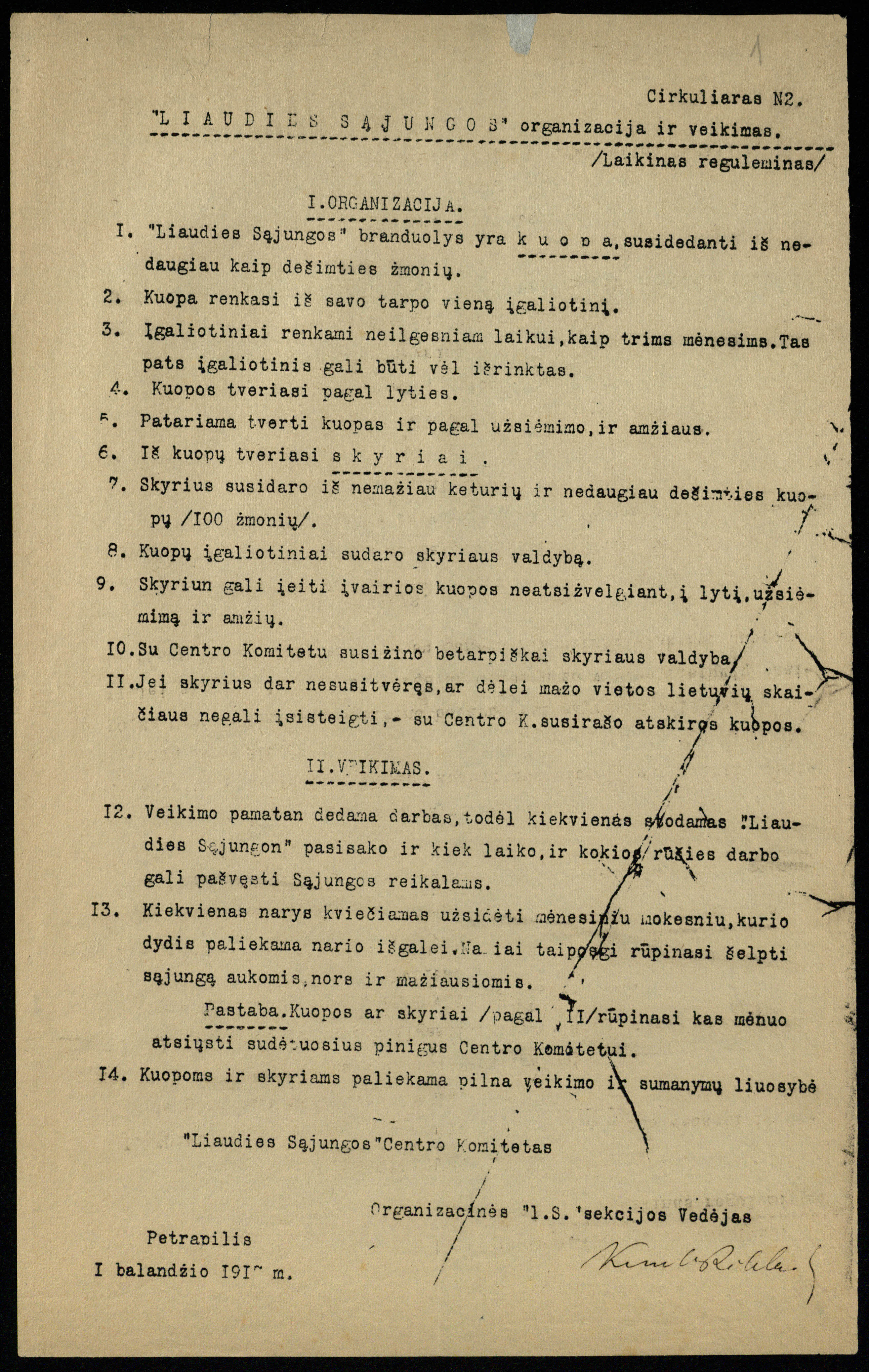 Liaudies sąjungos organizacija ir veikimas: laikinas reguleminas. Petrapilis, 1917 04 01. LMAVB RS, F12-3493, lap. 1.