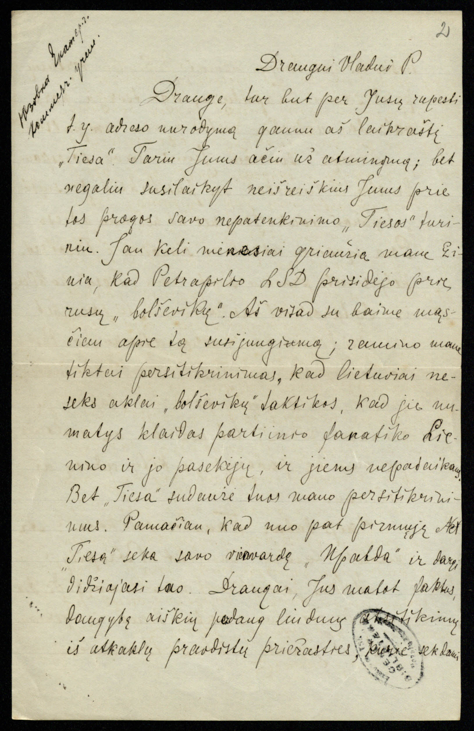 Pedagogės Elenos Baronienės (1883–1961) laiškas Vladui Požėlai