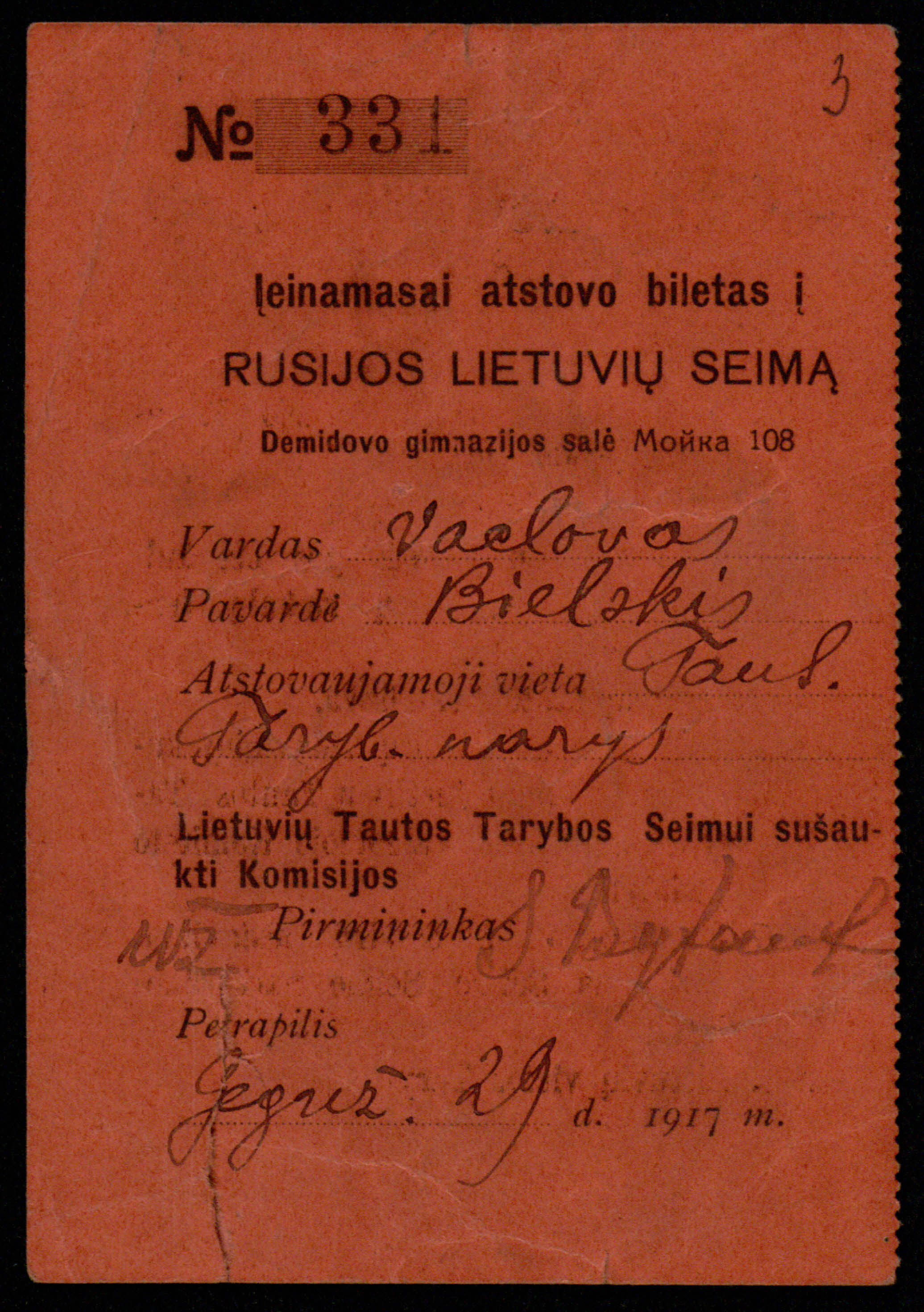 Įėjimo į Rusijos lietuvių seimą bilietas, išduotas Vaclovui Bielskiui. Petrapilis (Petrogradas), 1917 05 29. LMAVB RS, F237-126, lap. 3r.