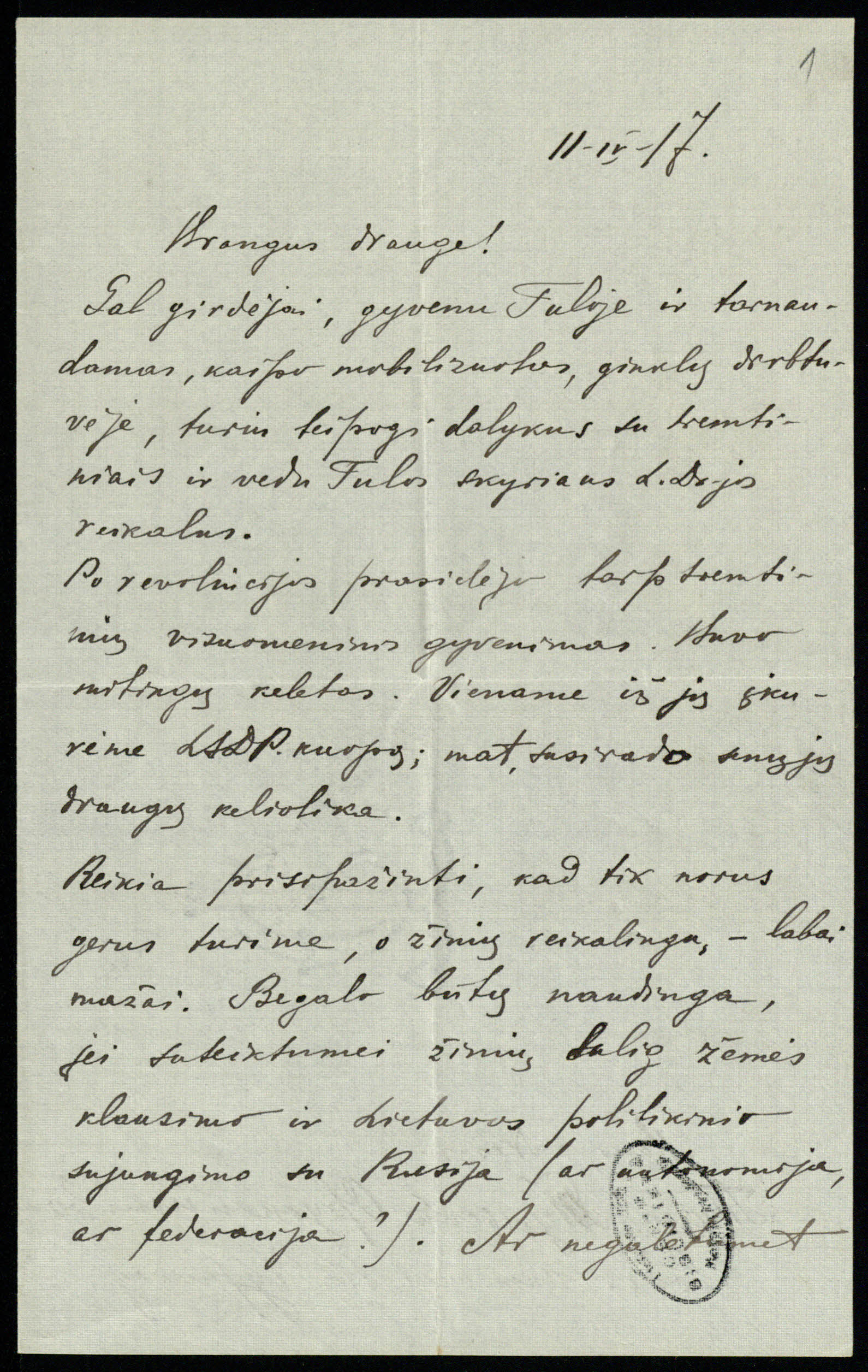 Vieno iš socialdemokratų organizatorių Jurgio Čiurlio (1881–1959) laiškas Vladui Požėla