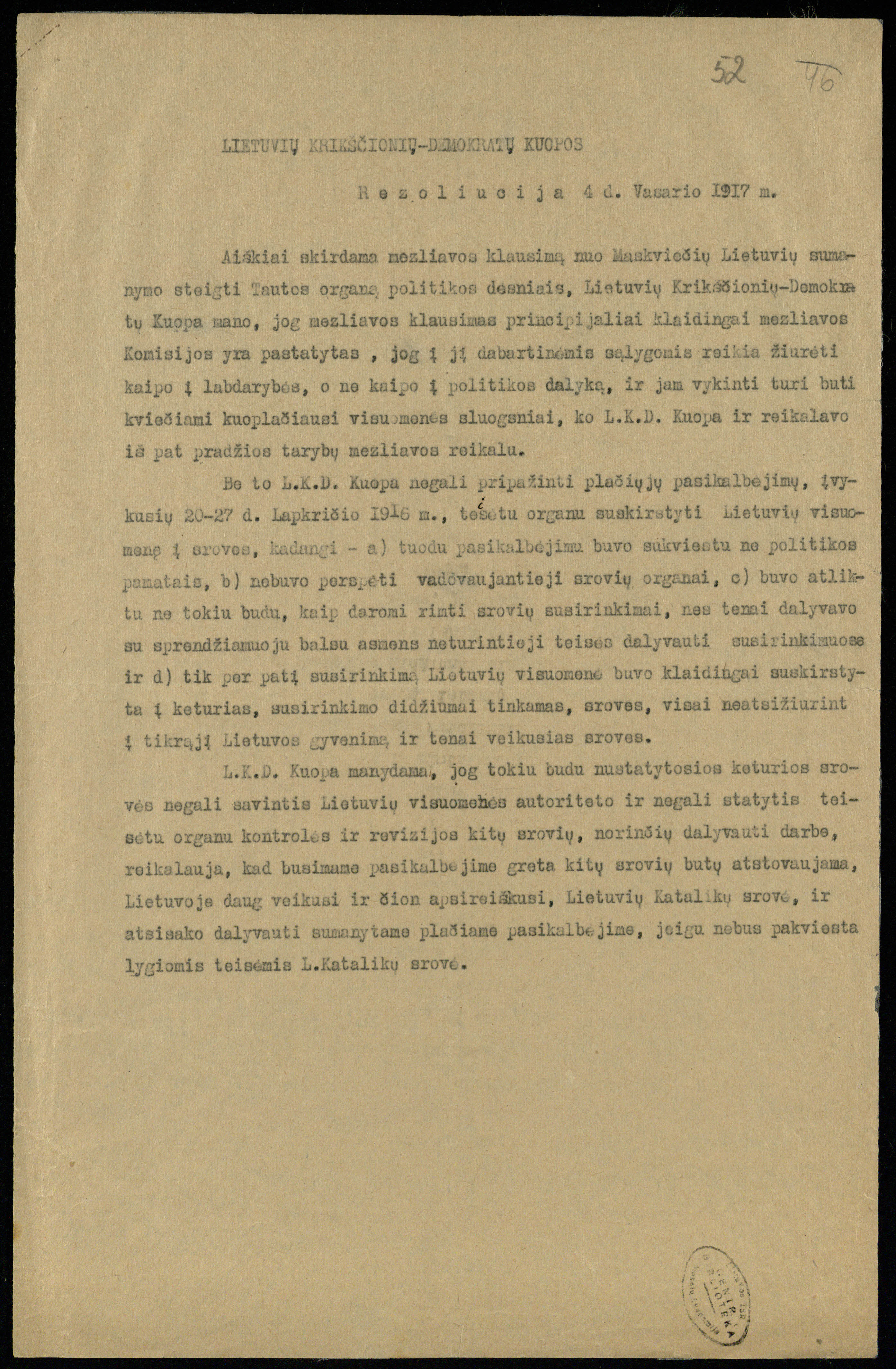 Lietuvių krikščionių demokratų kuopos rezoliucija dėl Tautos tarybos ir rinkliavos (mezliavos) komiteto steigimo