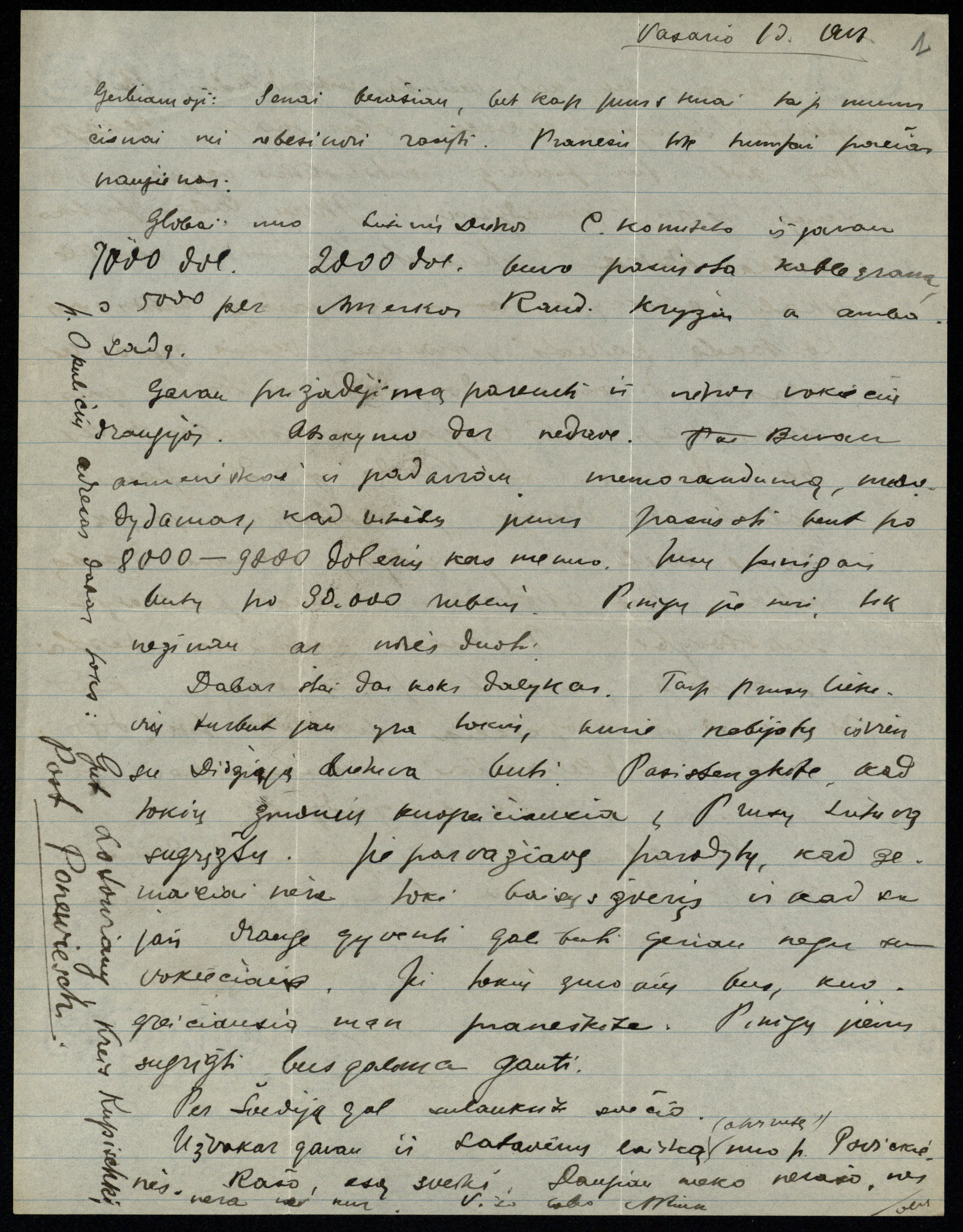 Albino Rimkos laiškas Felicijai Bortkevičienei