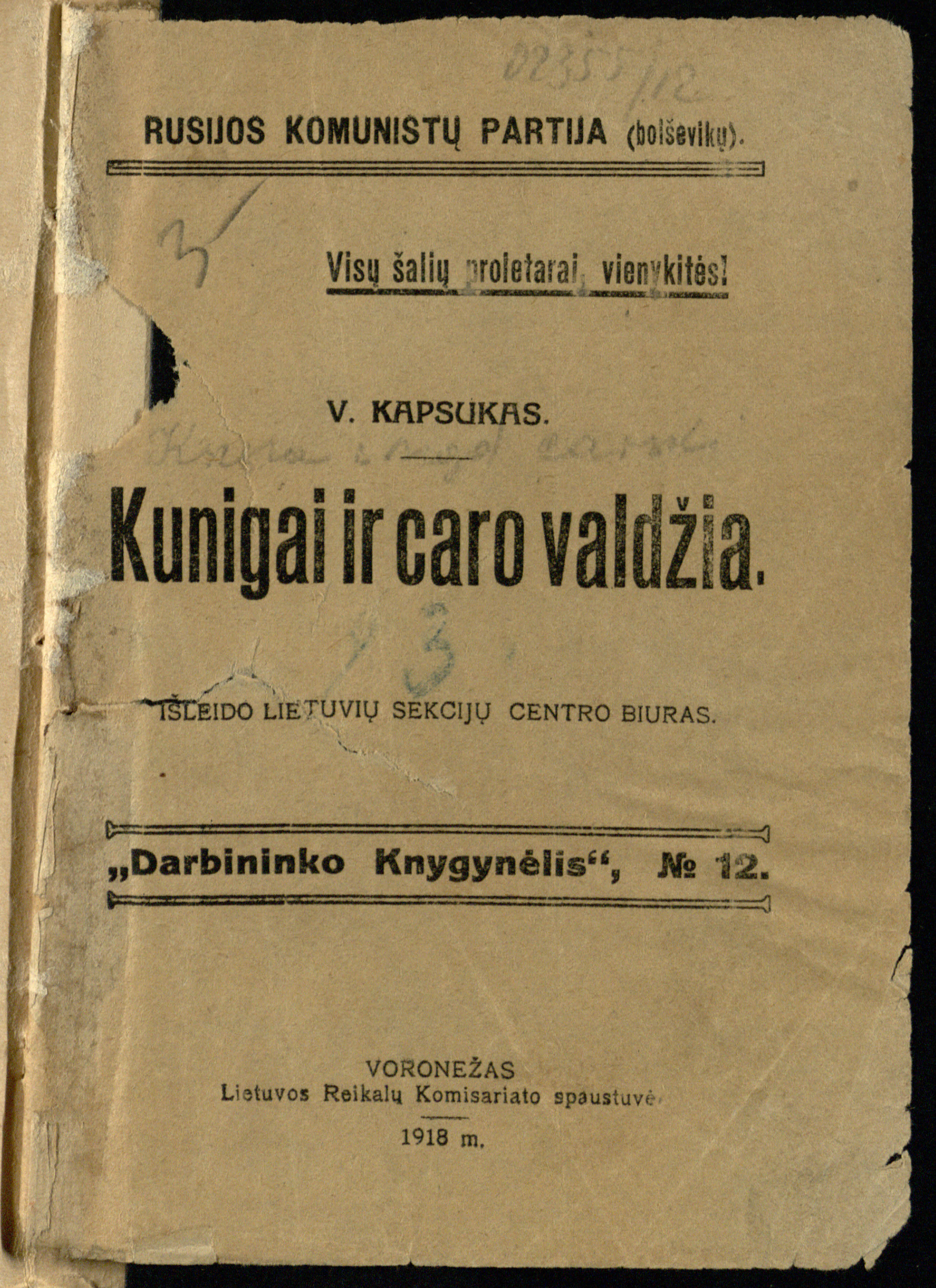 Vinco Kapsuko leidinys <b>Kunigai ir caro valdžia</b> (Voronežas, 1918)