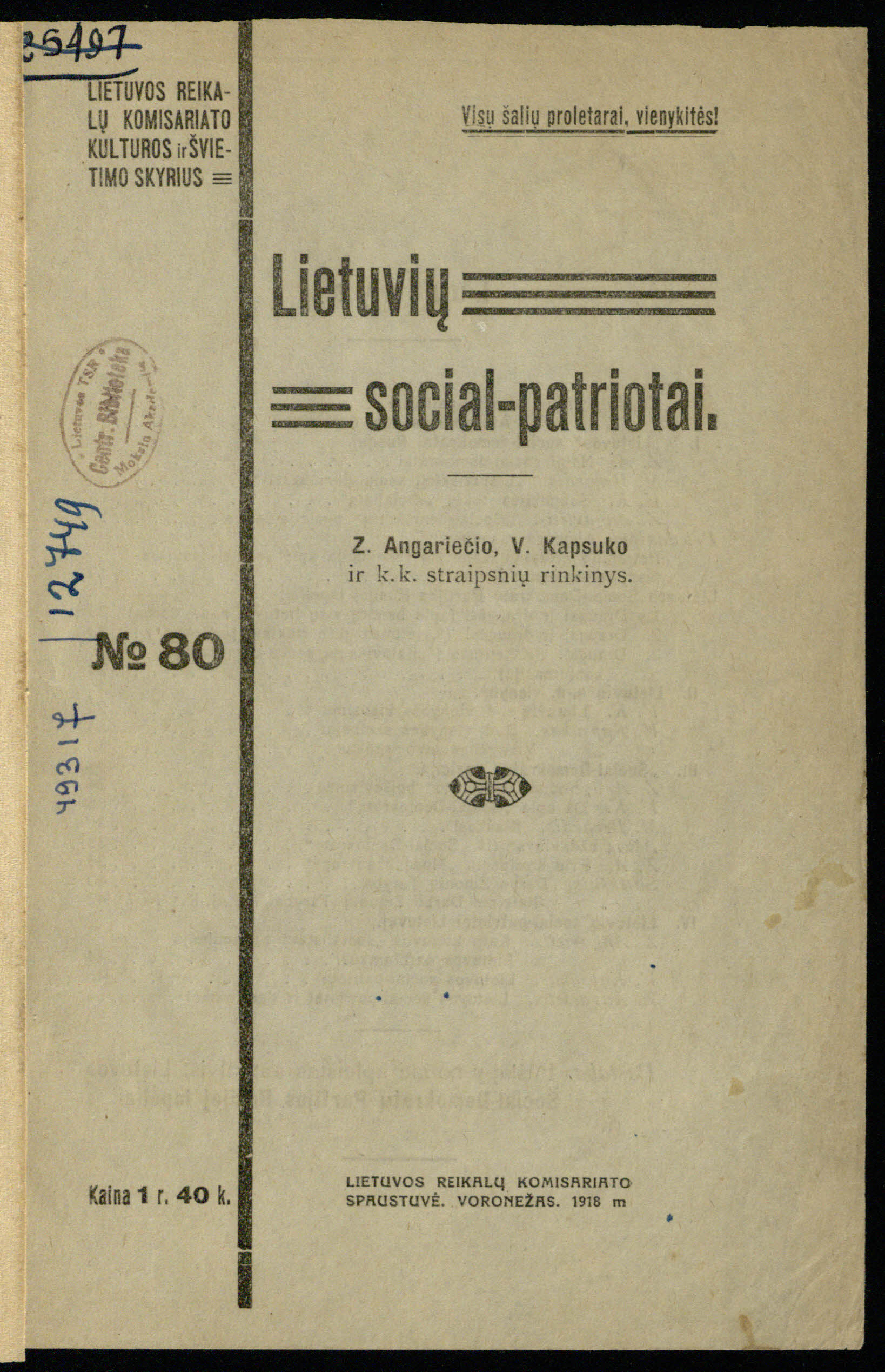 Zigmo Angariečio ir Vinco Kapsuko straipsnių rinkinys <b>Lietuvių social-patriotai</b> (Voronežas, 1918)