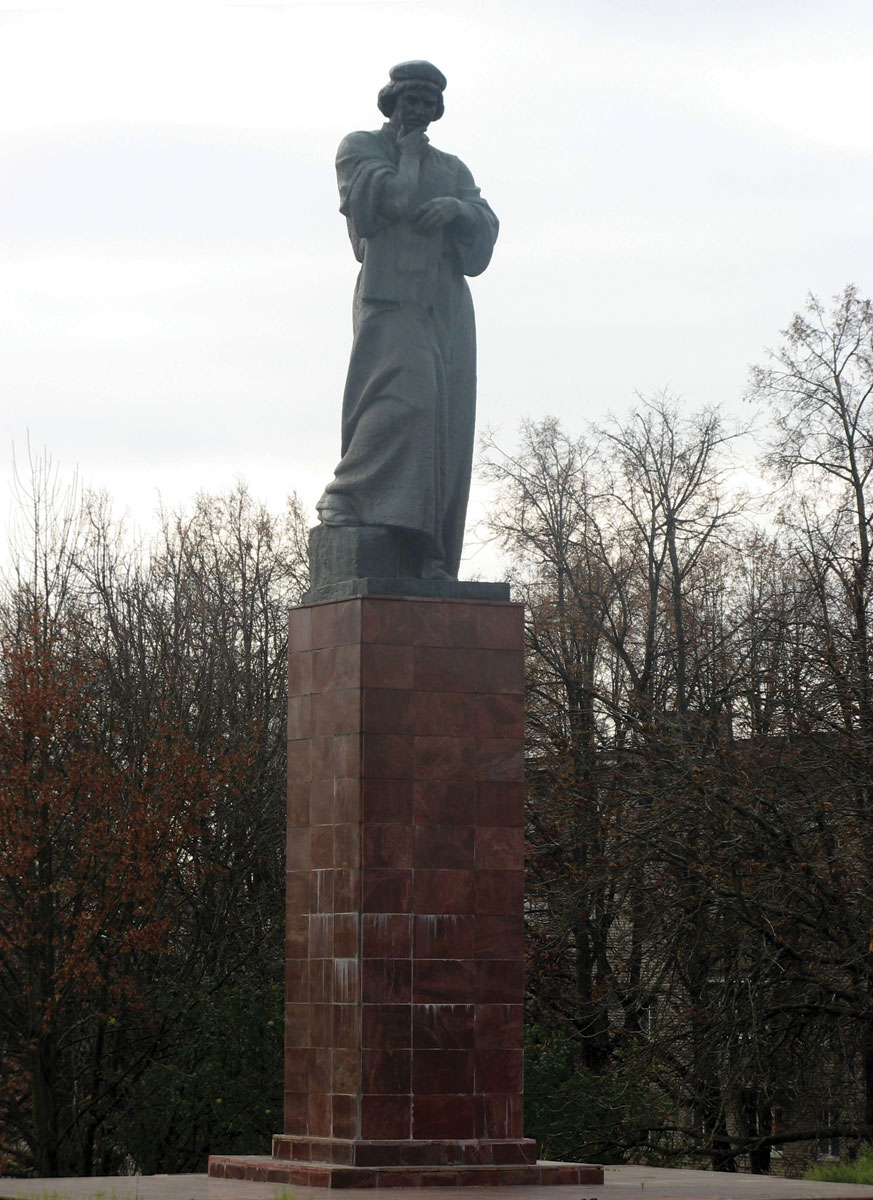 A monument to Francysk Skaryna in Polotsk. Sculpture by Aleksey Glebov. 1974. Photo by Aleksandr Grusha. 2016