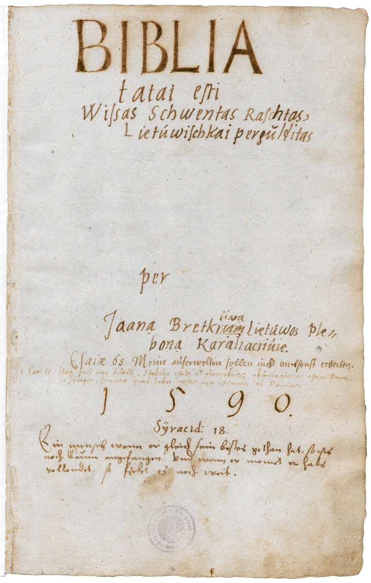 Antraštinis Jono Bretkūno išverstos Biblijos lapas. 1590. GstA PK, XX HA Staats- und Universitätsbibliothek Königsberg